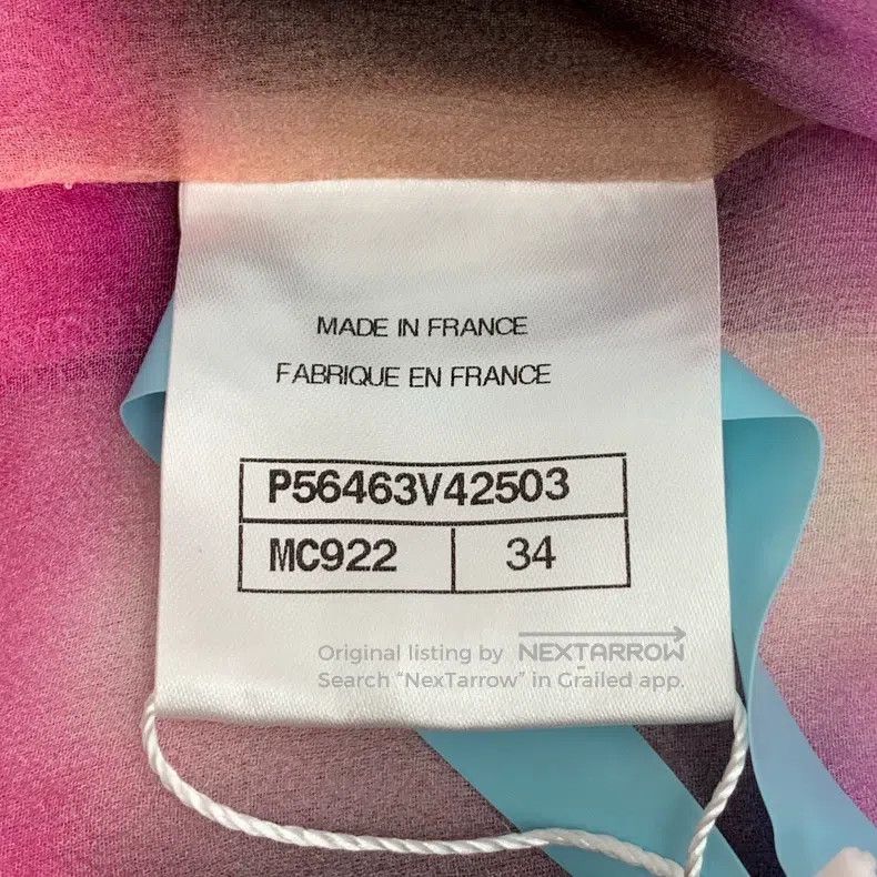 Chanel Chanel Data Centre Current Series Colour Plaid Dazzling Si Size XXS / US 00 / IT 34 - 7 Thumbnail