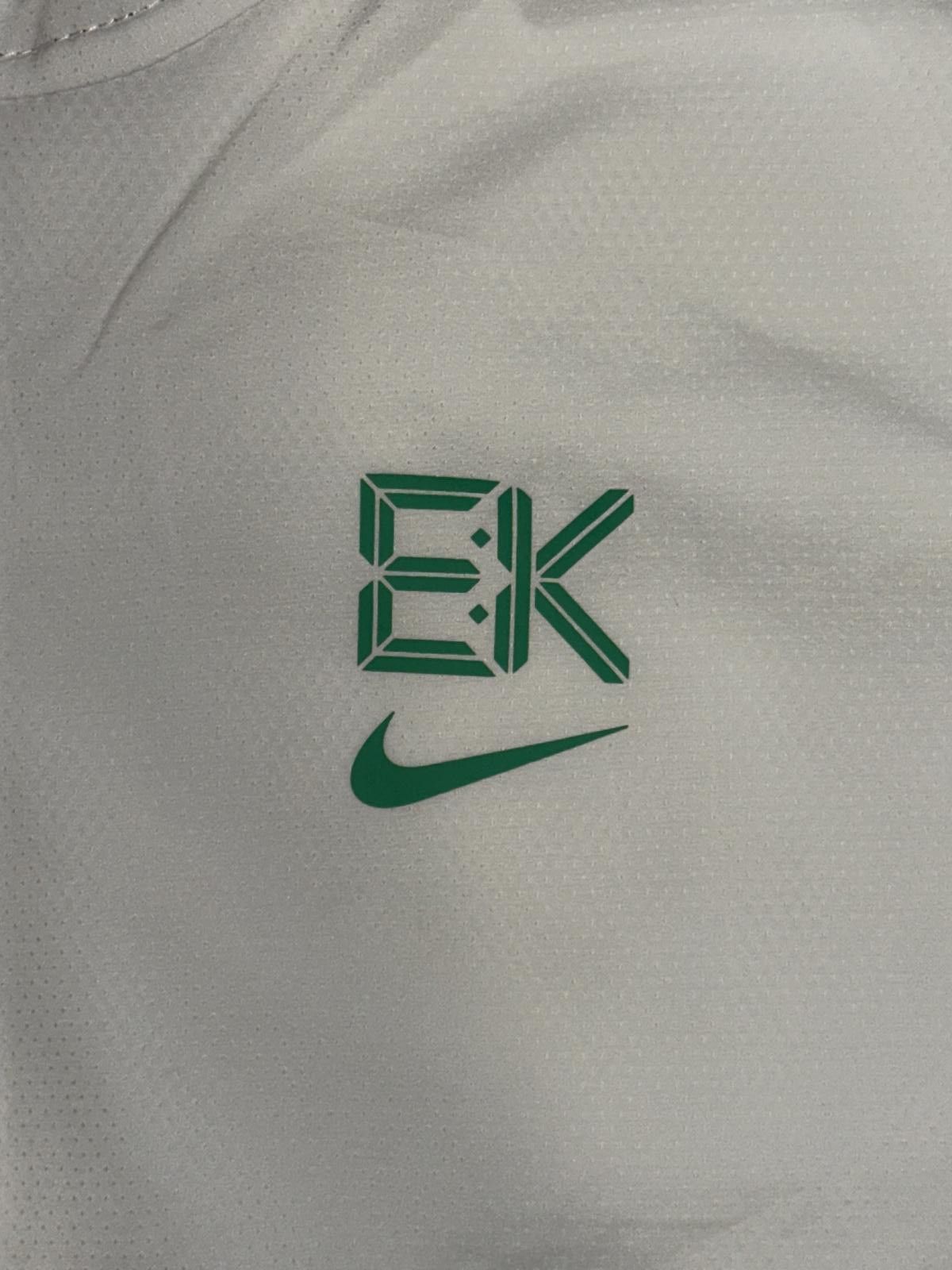Nike Nike Impossibly Light 'Kipchoge' Men's Repel Windrunner Running Jacket Size US L / EU 52-54 / 3 - 2 Thumbnail