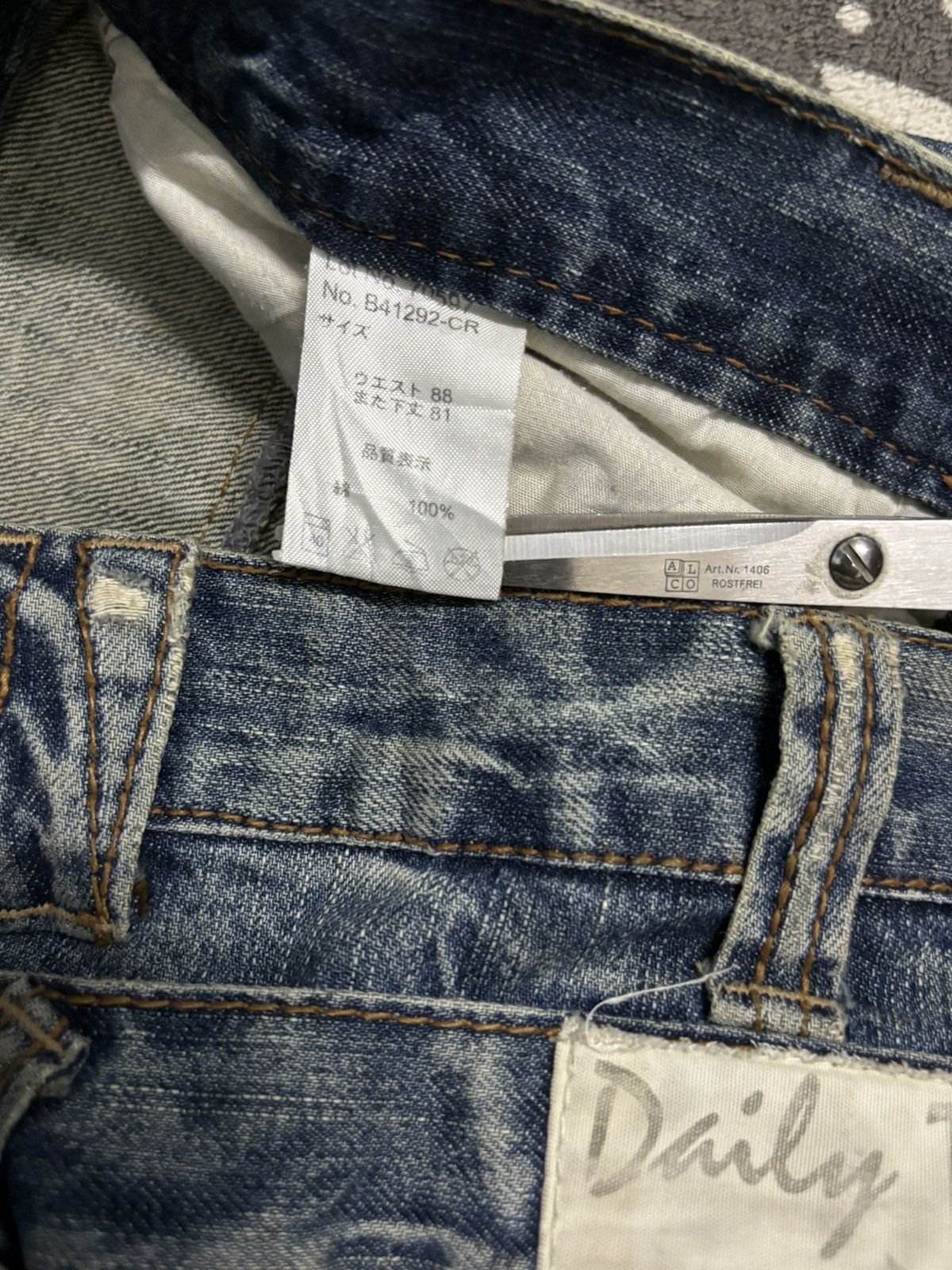Beauty Beast Japanese Brand Double Waist Cracked Mud Wash Baggy Jeans Size US 34 / EU 50 - 17 Thumbnail