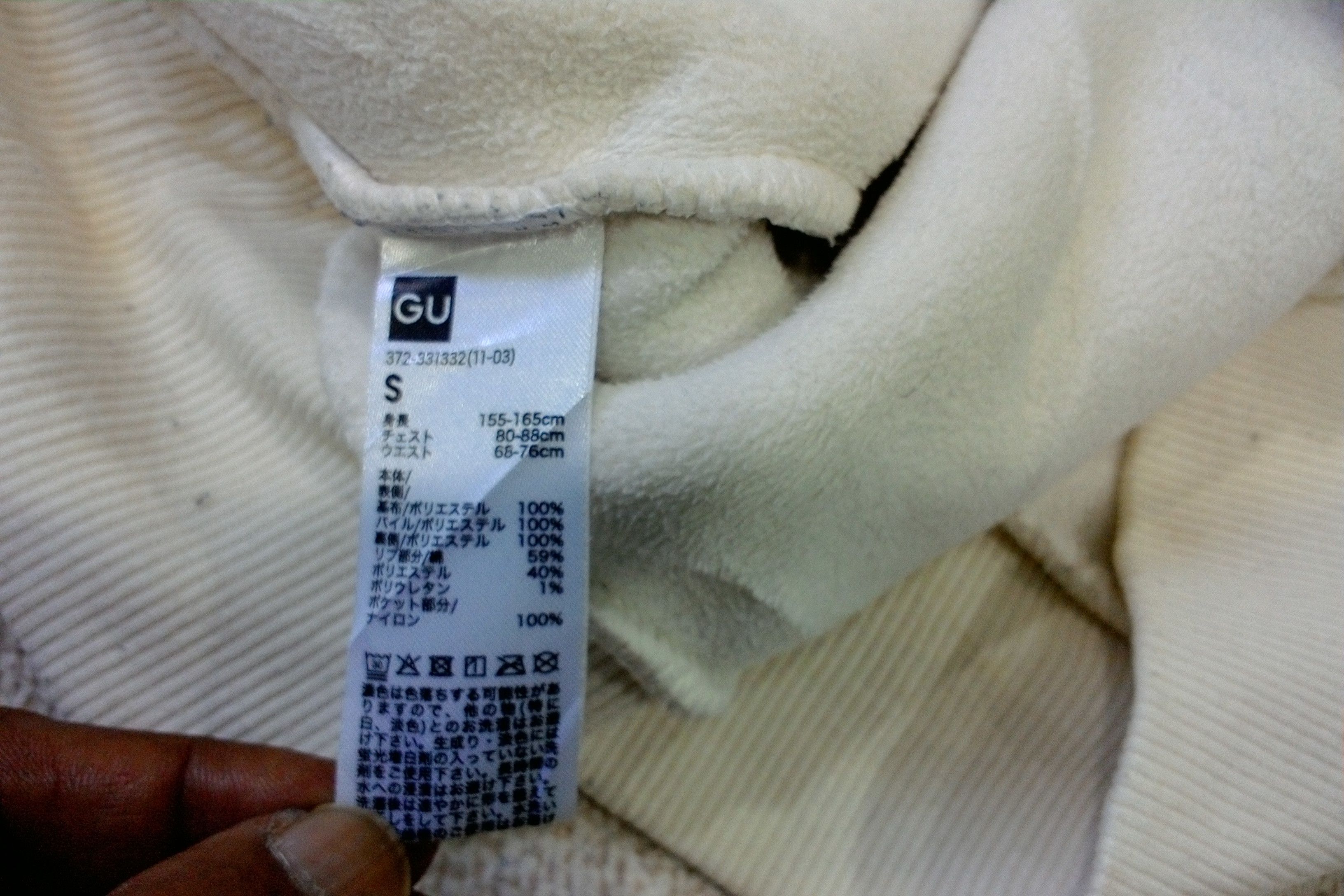 GU Playstation sherpa Sweatshirt Size US S / EU 44-46 / 1 - 5 Thumbnail