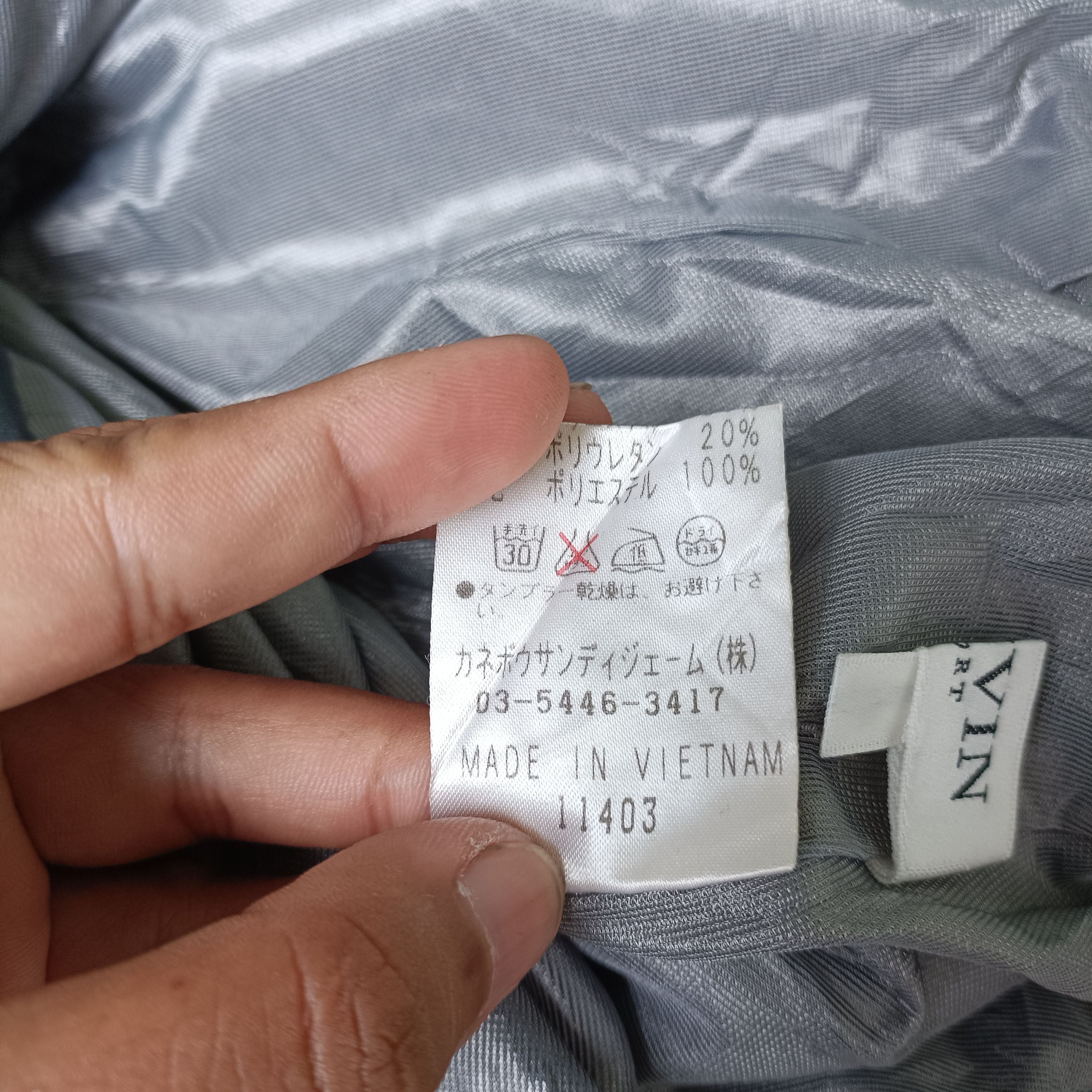 Lanvin Vintage Lanvin Sport AW Nylon Pants With Rib Size 27" / US 4 / IT 40 - 12 Thumbnail