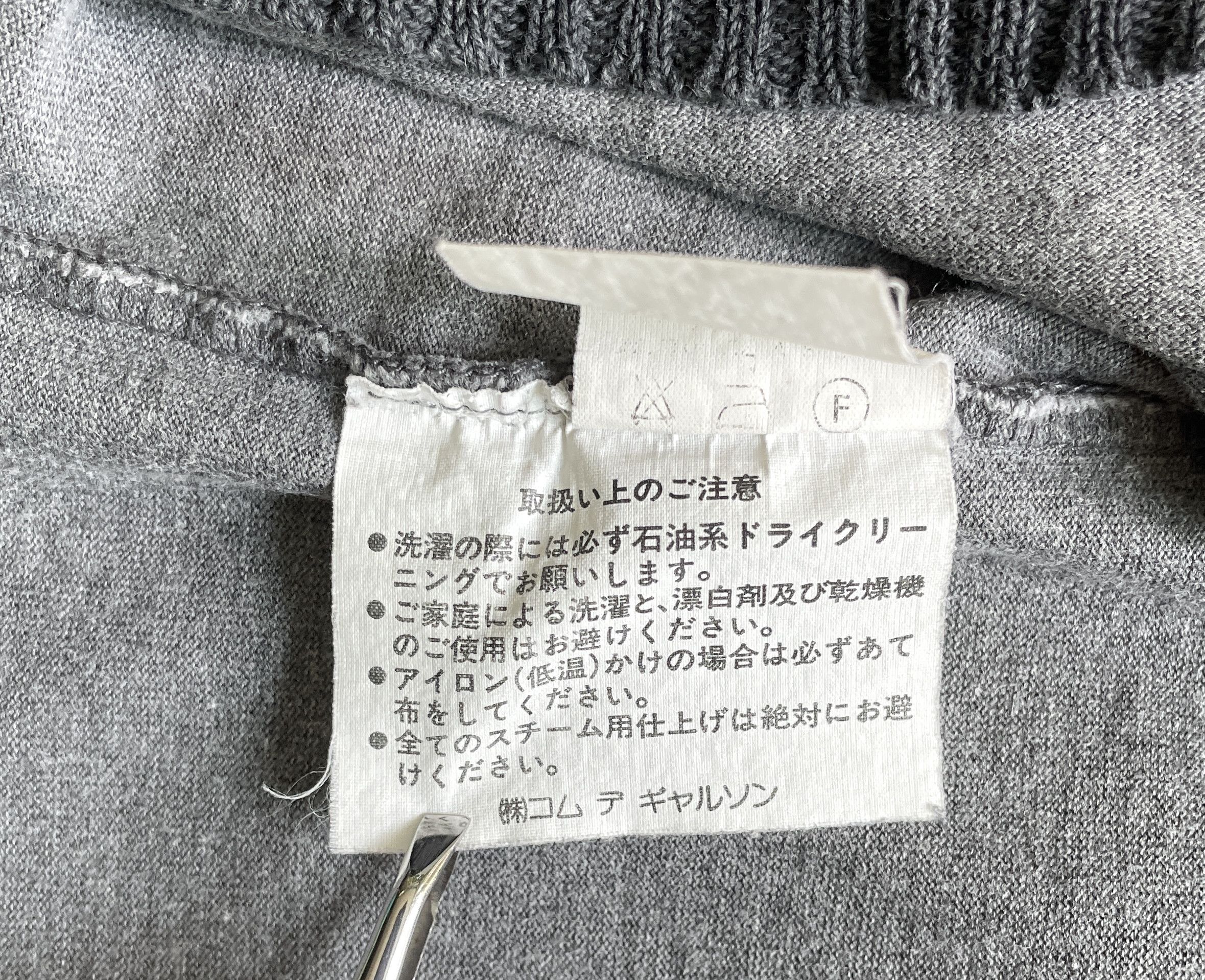 Comme des Garcons Homme COMME des GARCONS HOMME 90's two tone tee Size US M / EU 48-50 / 2 - 5 Thumbnail