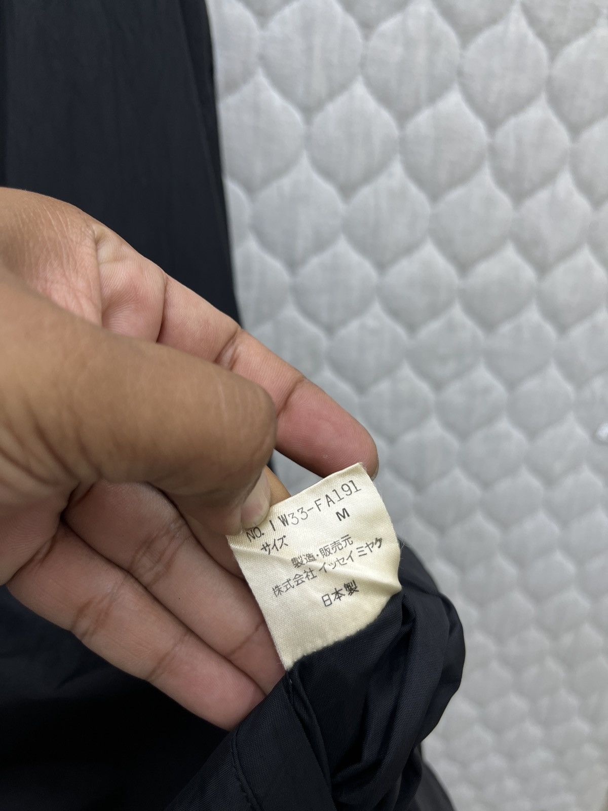 Issey Miyake 🔥🔥🔥ARCHIVE VTG ISSEY MIYAKE WINDCOAT Size US M / EU 48-50 / 2 - 14 Thumbnail
