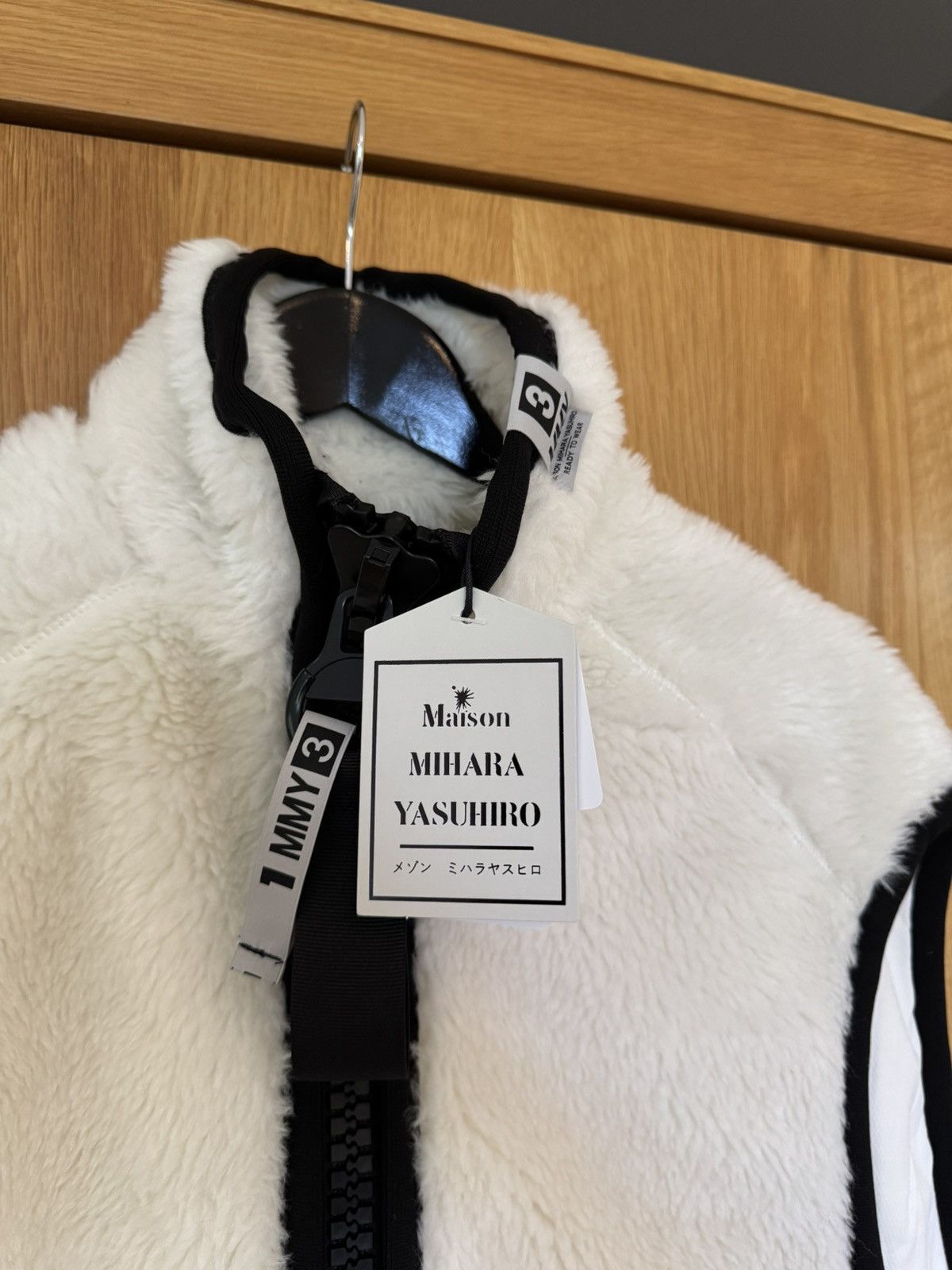 Maison MIHARA YASUHIRO Maison MIHARA YASUHIRO fleece vest FW25 Size US M / EU 48-50 / 2 - 3 Thumbnail
