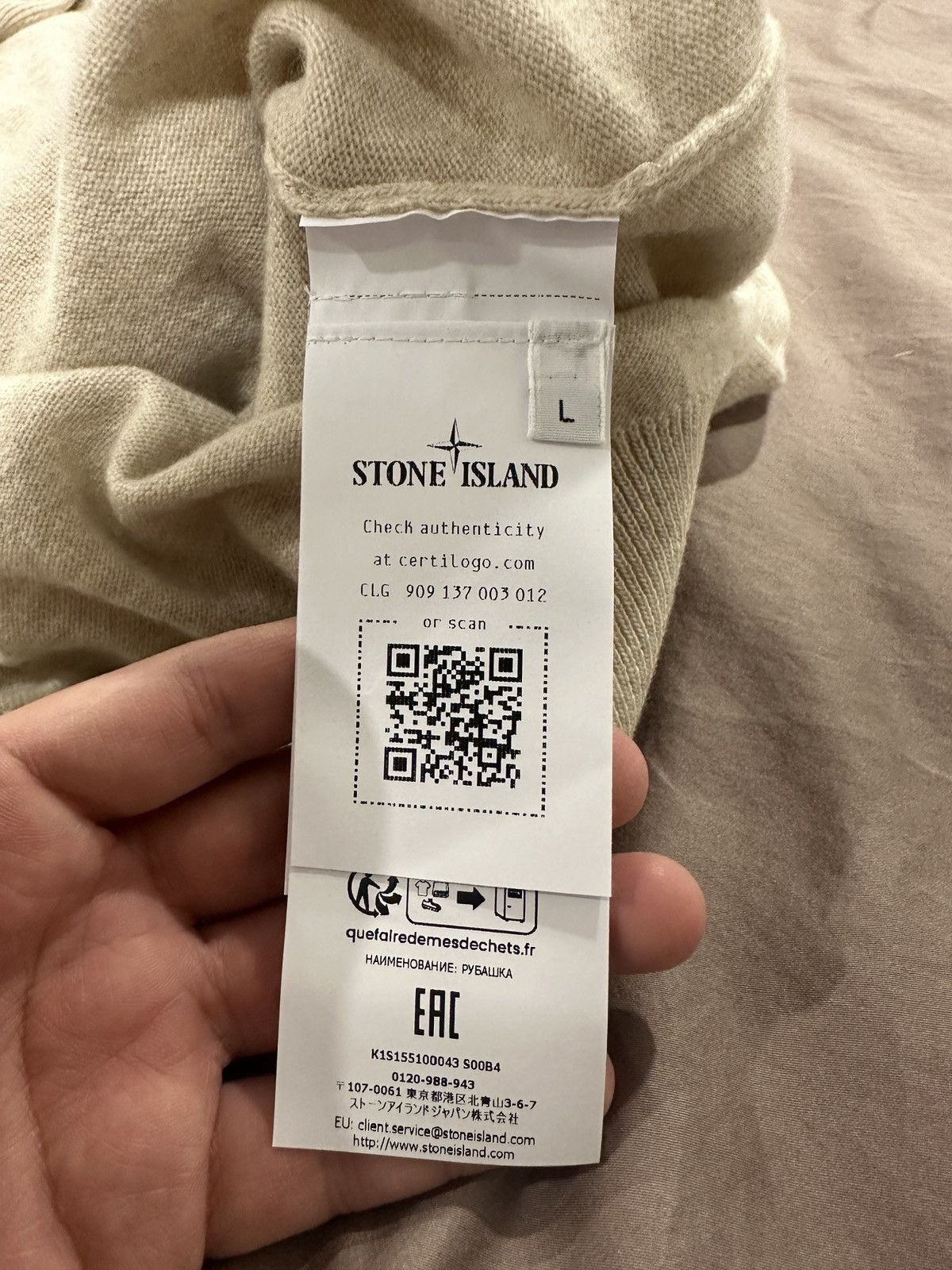 Stone Island Stone Island Wool Mock Neck Sweater Size US L / EU 52-54 / 3 - 6 Thumbnail