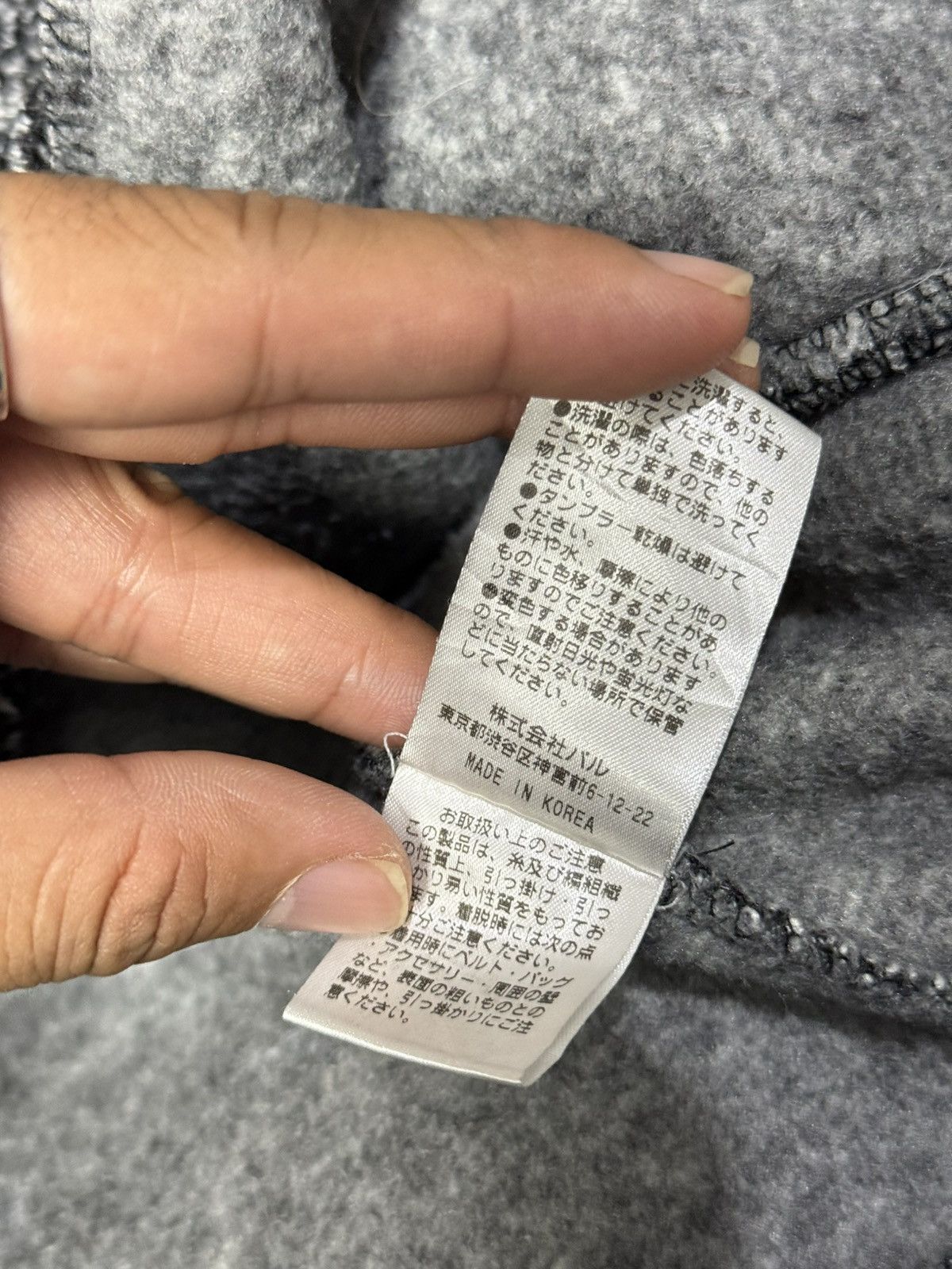 Lui's Lui’s Woll Hoodie Size US S / EU 44-46 / 1 - 5 Thumbnail