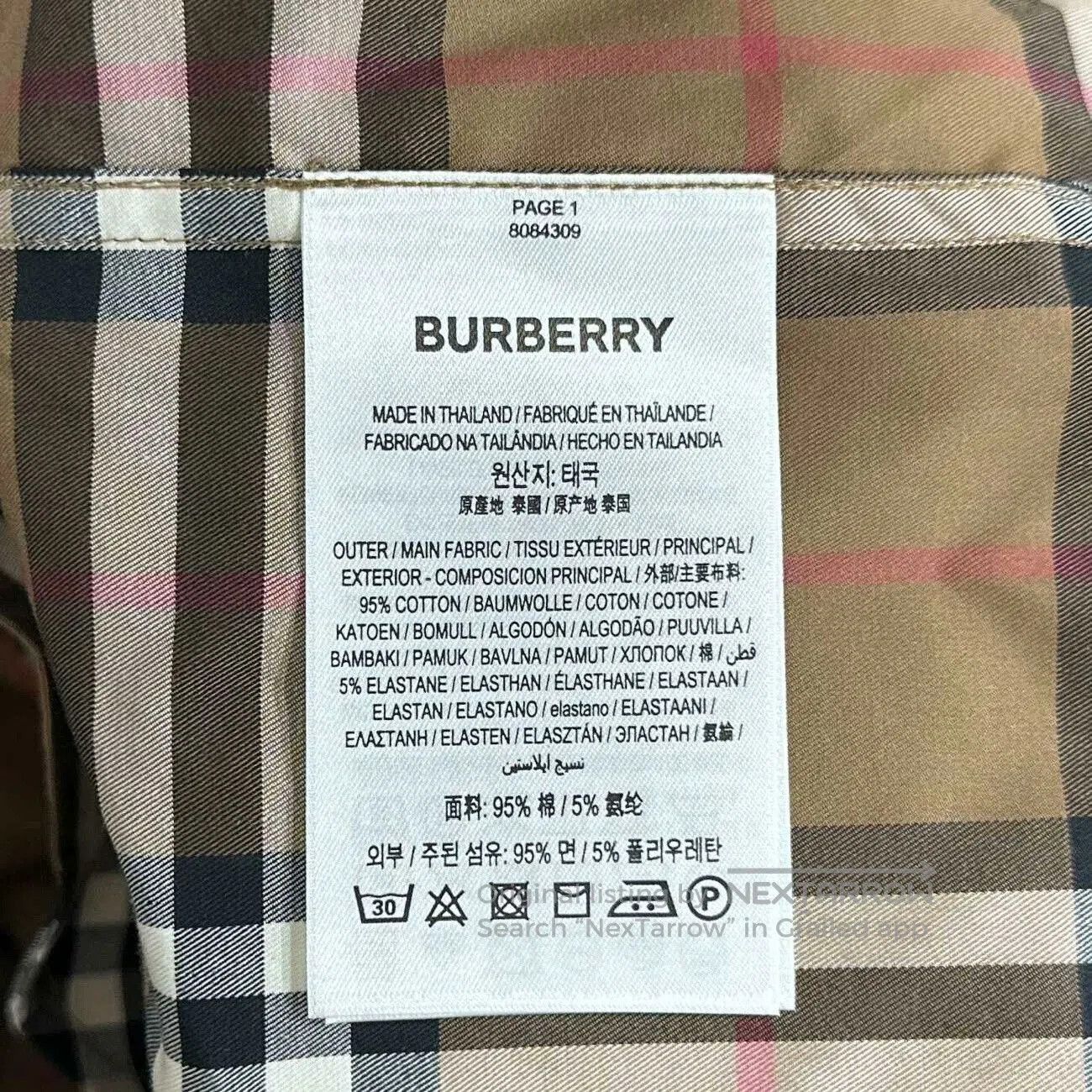Burberry Classic Plaid Dress.