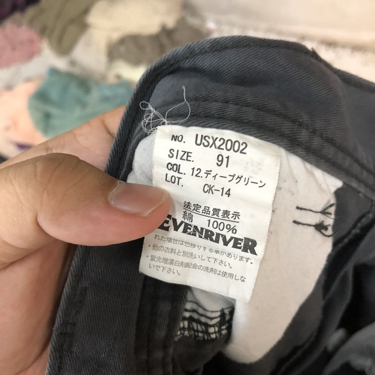 Japanese Brand DL Even River Dark Blue Cargo Multipocket Pants #S2780 Size US 35 - 20 Thumbnail