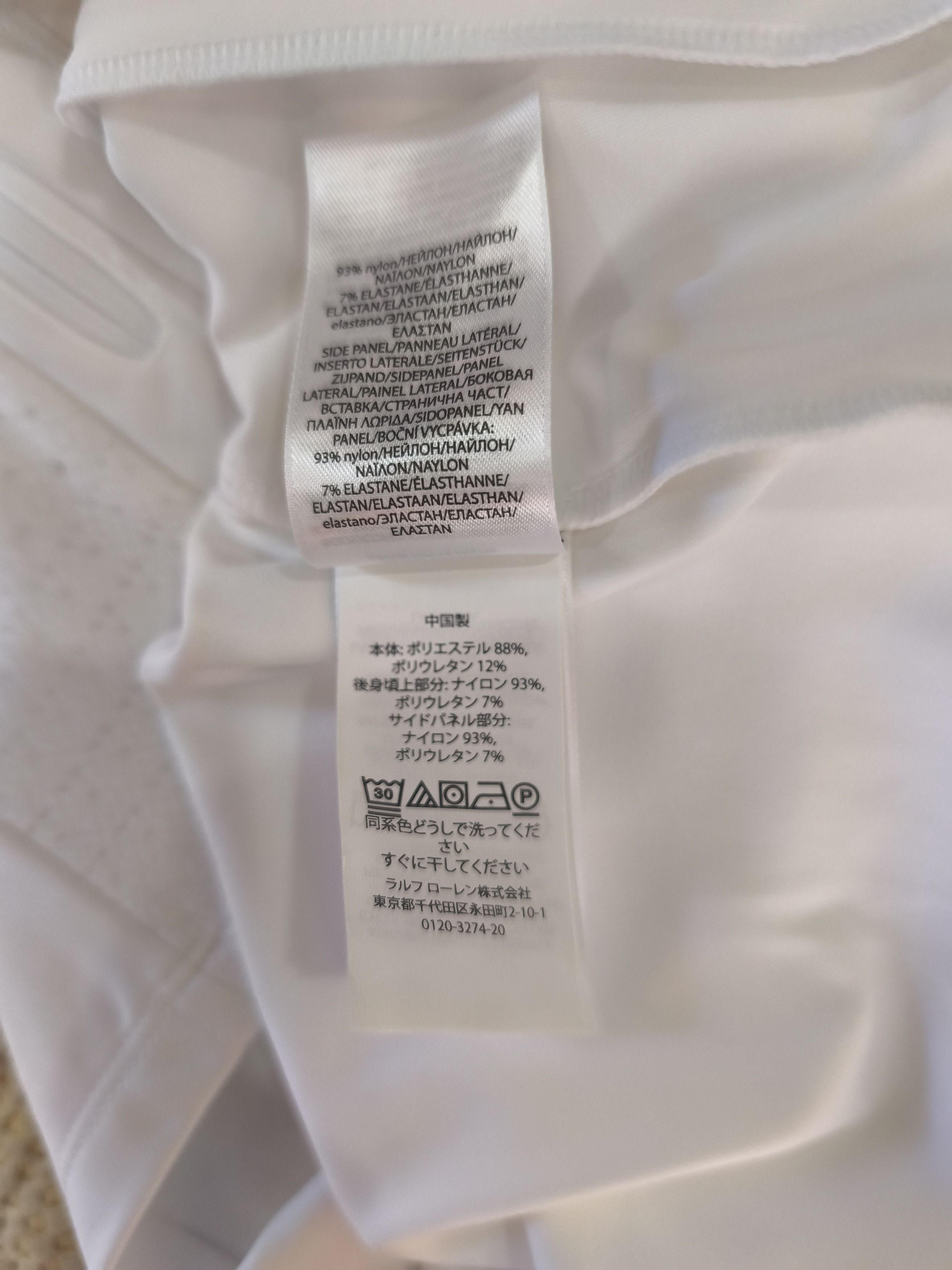 RLX Ralph Lauren RLX Stretch Eyelet Full-Zip Jacket Size M / US 6-8 / IT 42-44 - 14 Thumbnail