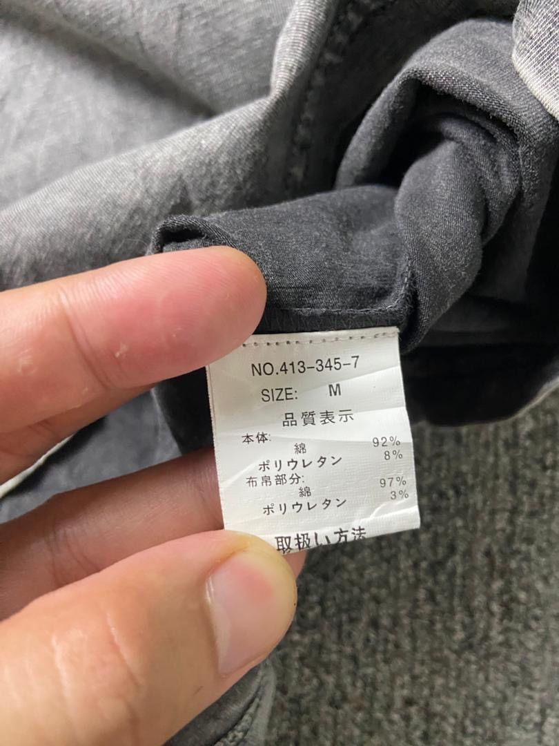 Japanese Brand Plus Libre Distressed Acid Wash Cargo Tshirt (201) Size US M / EU 48-50 / 2 - 4 Thumbnail