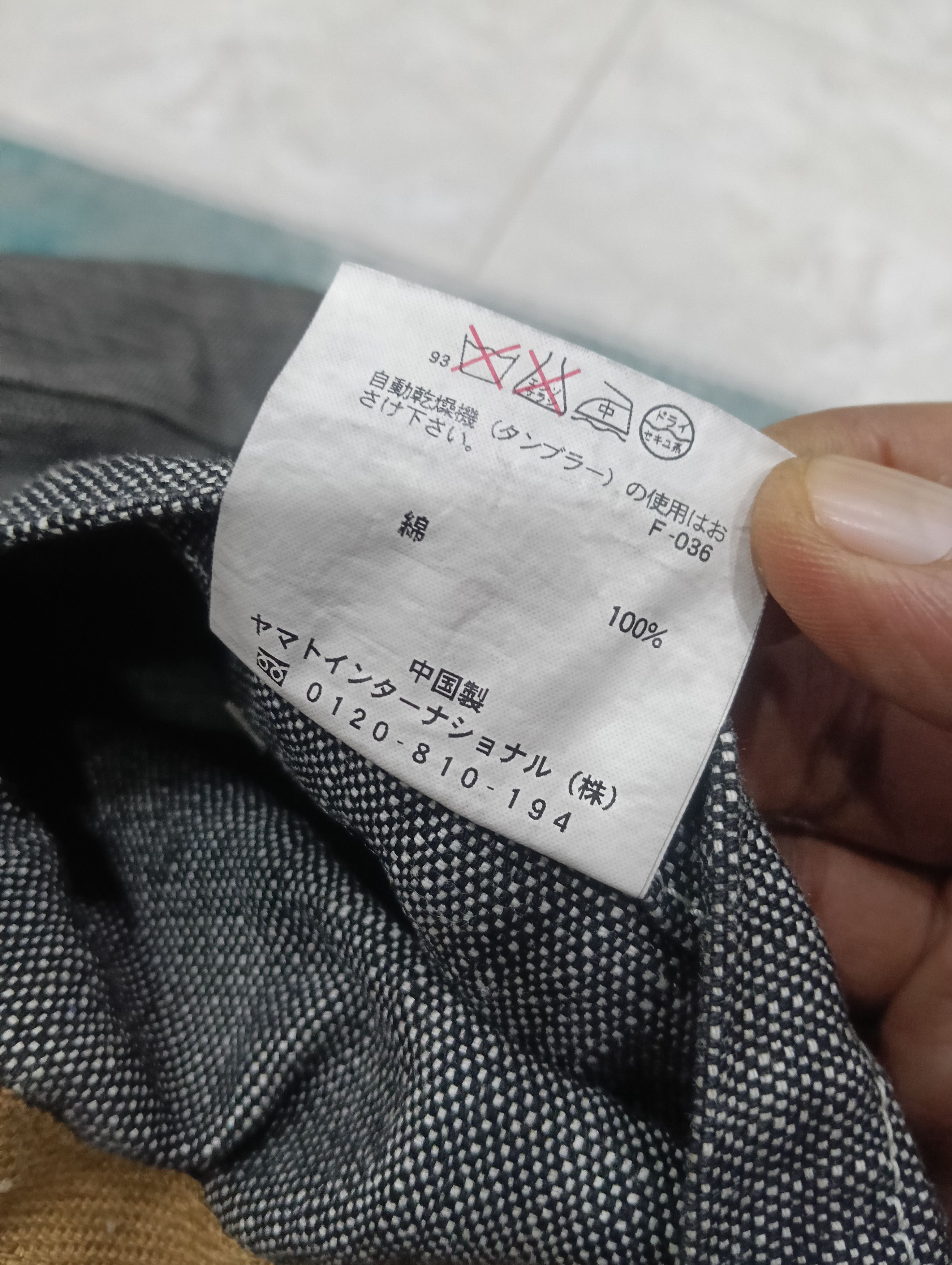 14th Addiction × Beauty Beast × Japanese Brand Hiromichi Nakano Like Indigo Shawl Collar Size US L / EU 52-54 / 3 - 14 Thumbnail