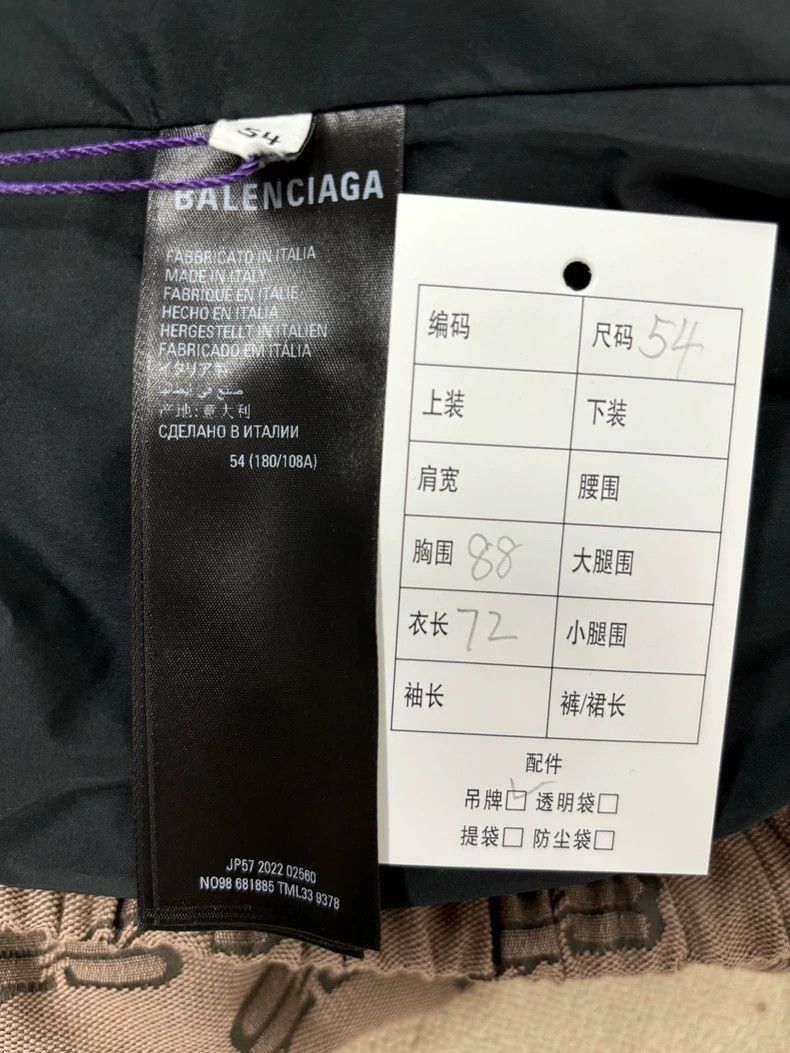 Balenciaga Balenciaga Logo Print Lightweight Jacket-2506 Size US L / EU 52-54 / 3 - 3 Thumbnail