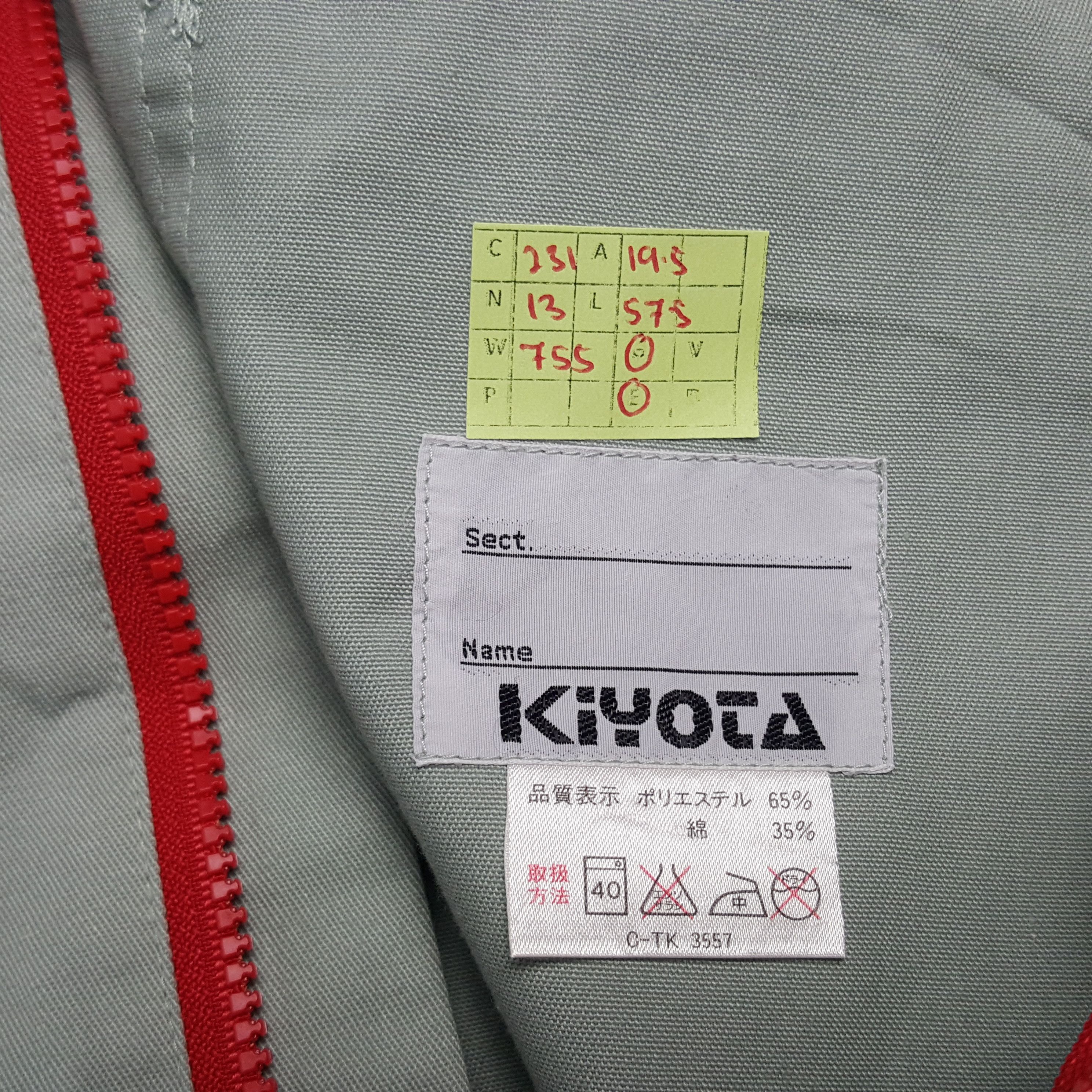 Vintage Vintage Toyota Racing Development TRD Japan Coverall Jacket Size US S / EU 44-46 / 1 - 12 Thumbnail