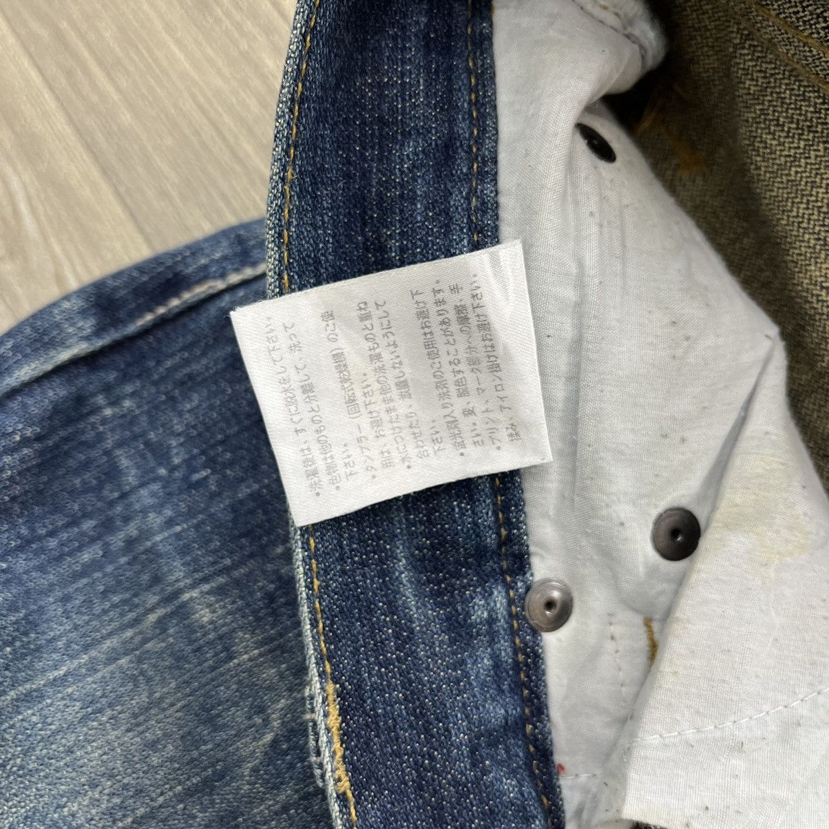 If Six Was Nine × Japanese Brand × Le Grande Bleu (L.G.B.) Y2K I ☠️ Rock Limited Distressed Skulls Blue Jeans Lgb Goa Size US 34 / EU 50 - 10 Thumbnail