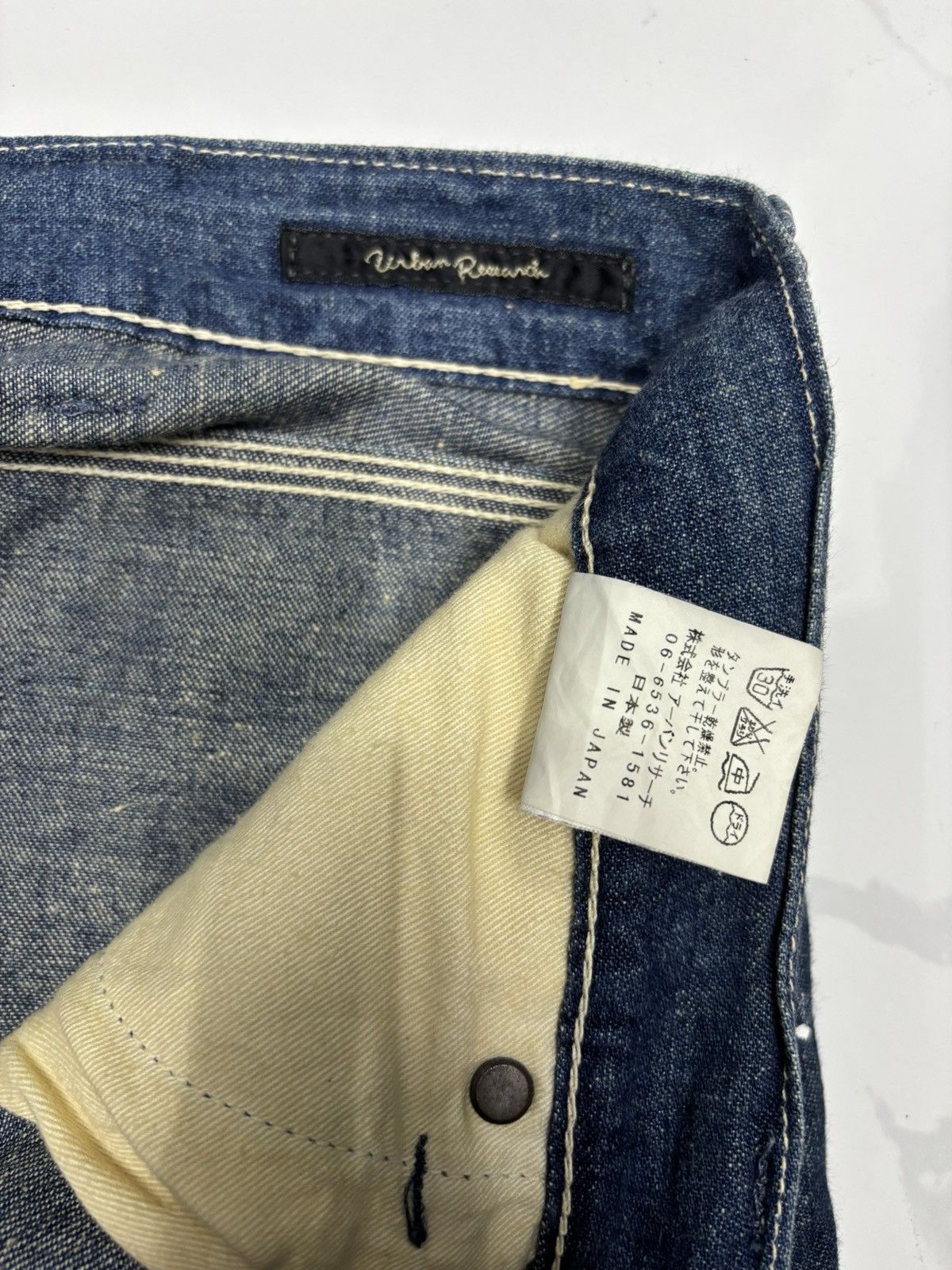 Issey Miyake × URBAN RESEARCH DOORS × Yohji Yamamoto Vintage Urban Research Painter Baggy Jeans Carpenter Pants Size US 35 - 10 Thumbnail