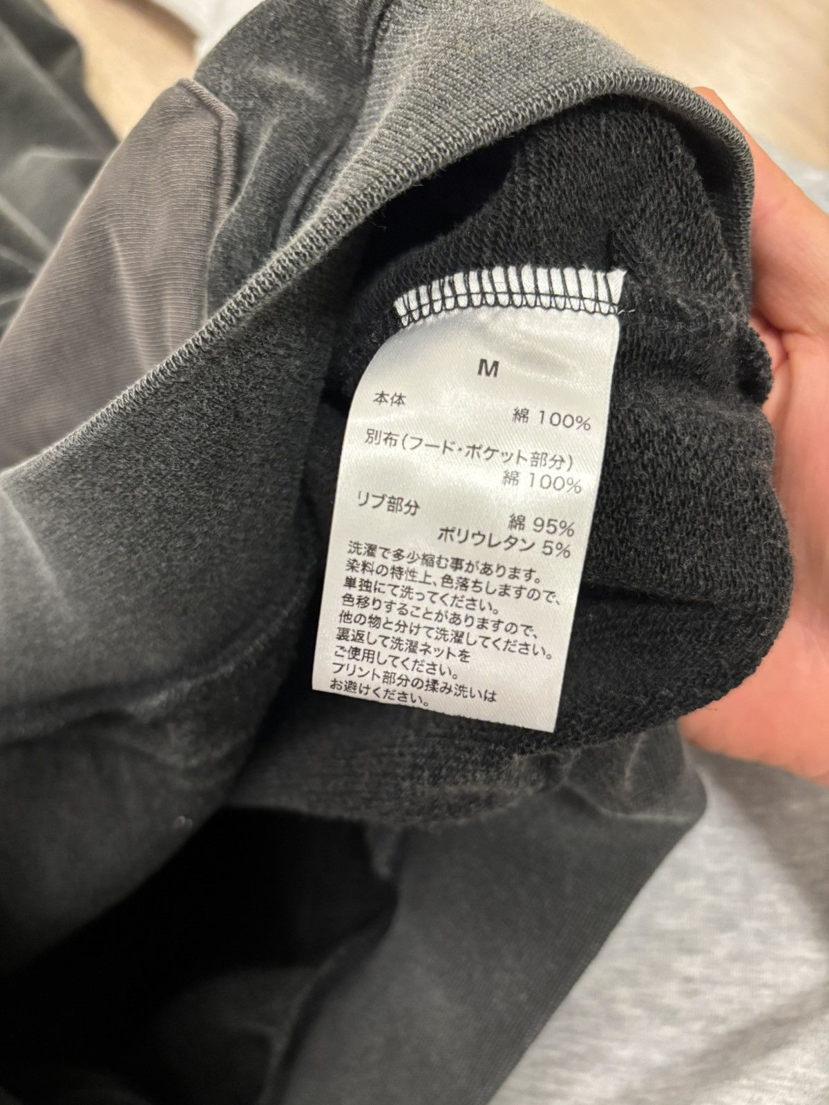 Other Woke Edge ‘Virginia Shore’ Hoodie Size US S / EU 44-46 / 1 - 6 Thumbnail