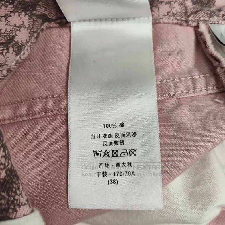Dior Dior Zoo Series Denim Shorts Size 27" / US 4 / IT 40 - 7 Thumbnail