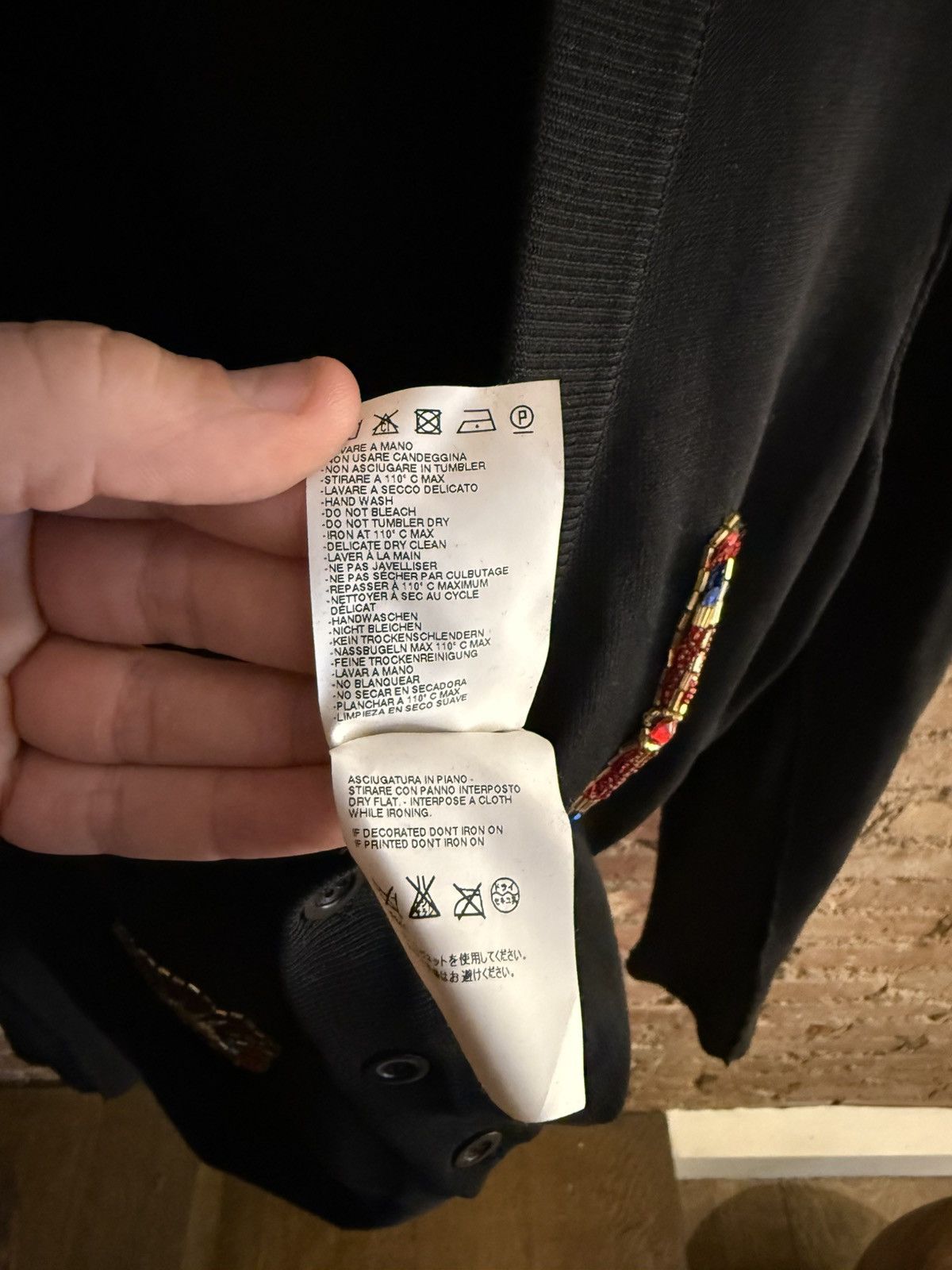 Maison Margiela Margiela Cardigan Size US M / EU 48-50 / 2 - 5 Thumbnail