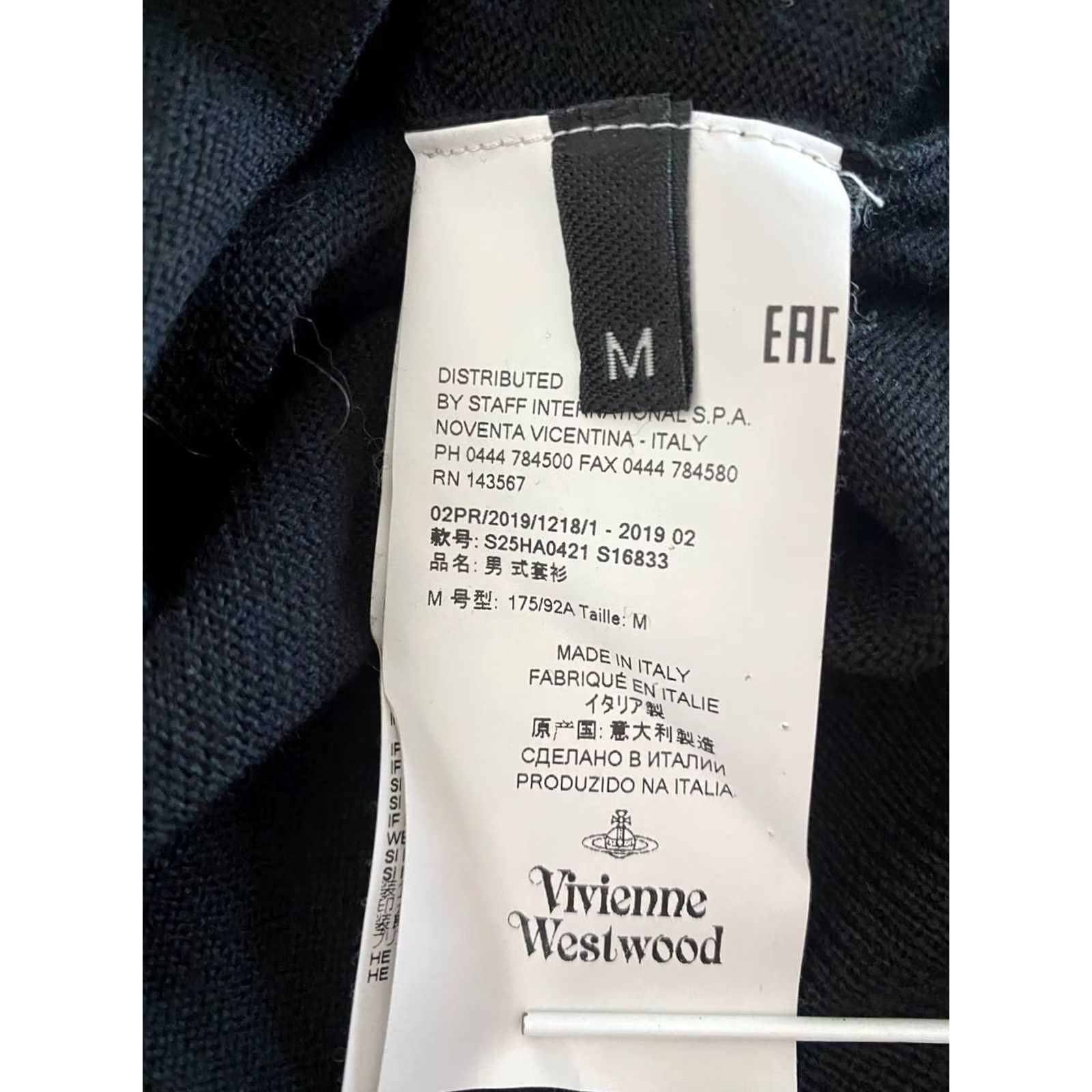 Vivienne Westwood Vivienne Westwood Mens Knit Sweater Black Crew Neck Pullover M Long Sleeve Pullover Knit Size US M / EU 48-50 / 2 - 4 Thumbnail