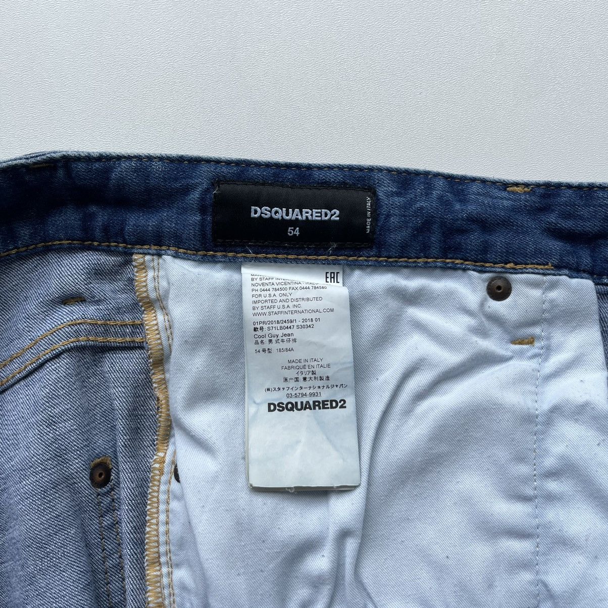 Dsquared2 Dsquared2 Distressed Cool Guy Slim Fit Stretch Jeans Blue Size US 36 / EU 52 - 9 Thumbnail