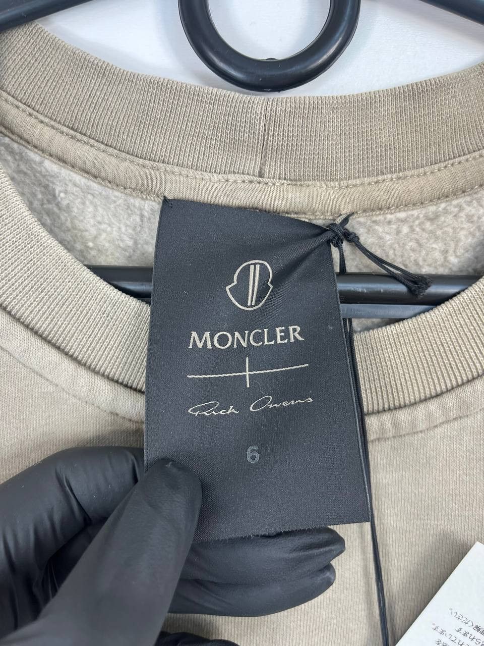 Moncler Moncler x Rick Owens Tarp T Sleeveless T-Shirt Beige NWT M Size US M / EU 48-50 / 2 - 4 Thumbnail