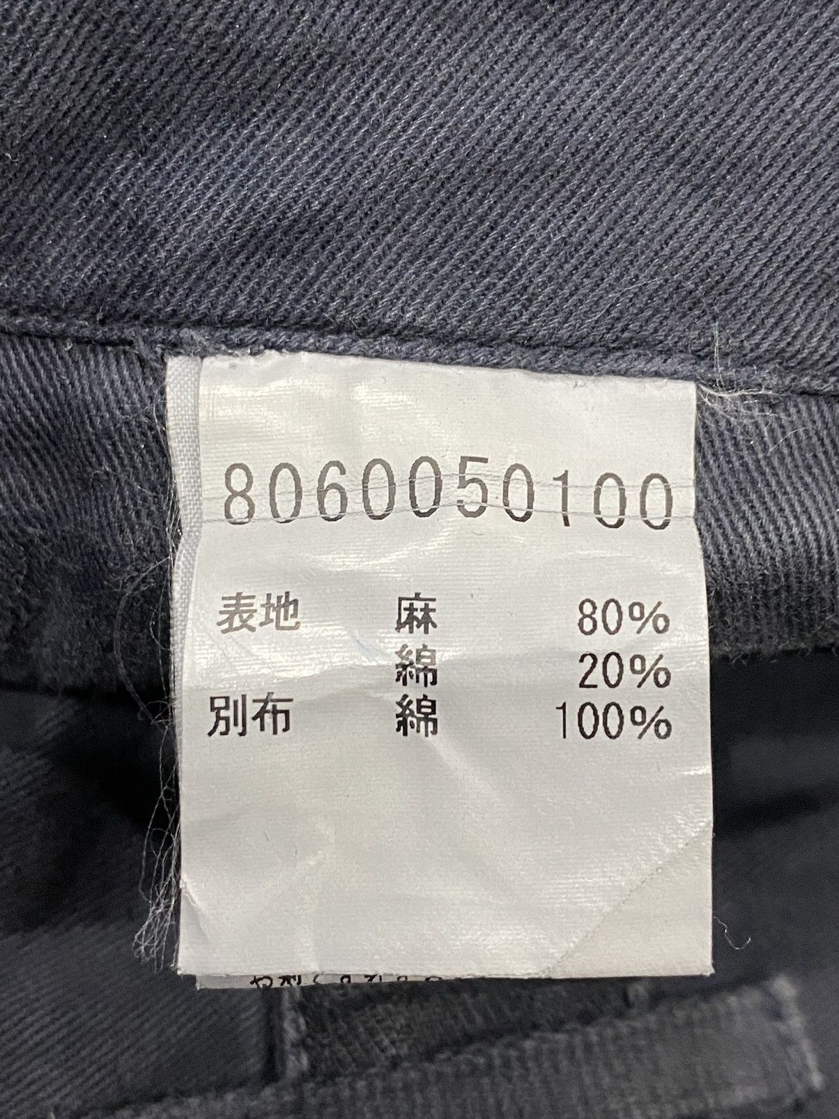 Nigel Cabourn Rare 🔥 NIGEL CABOURN Cotton Pant Size US 32 / EU 48 - 13 Thumbnail