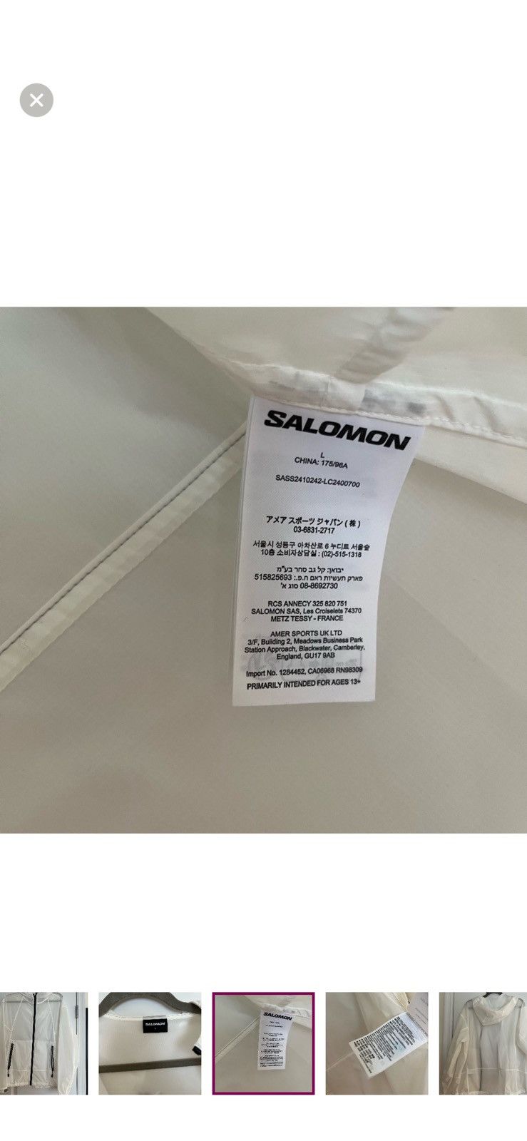 Salomon Salomon windbreaker literidge light-ridge large Size US L / EU 52-54 / 3 - 3 Thumbnail