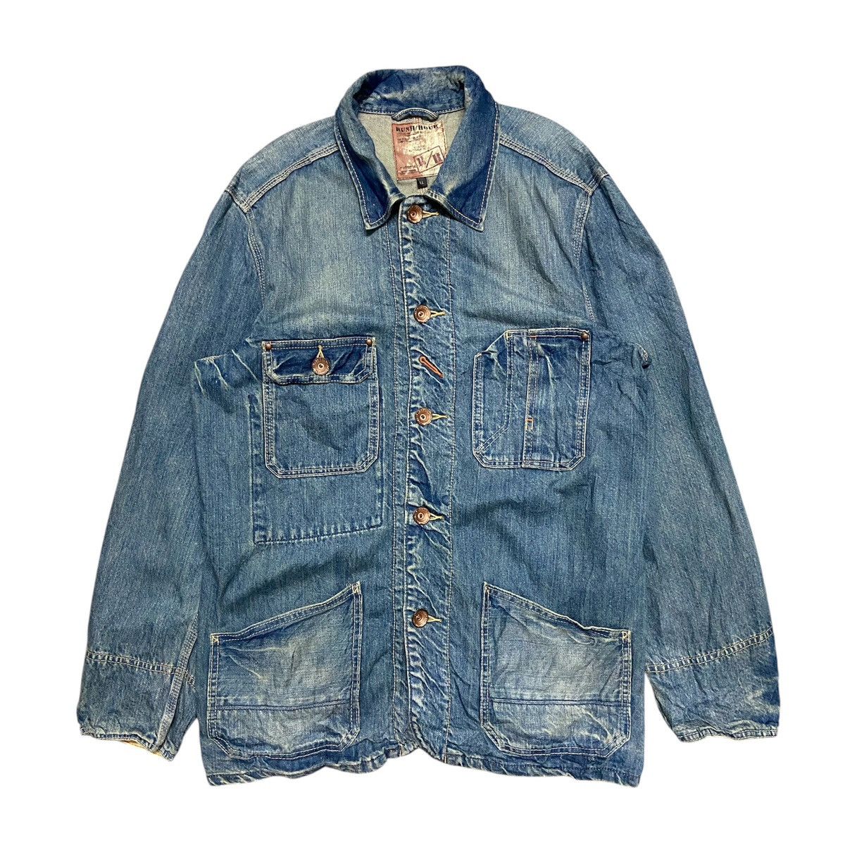 Rush Hour Denim Jacket
