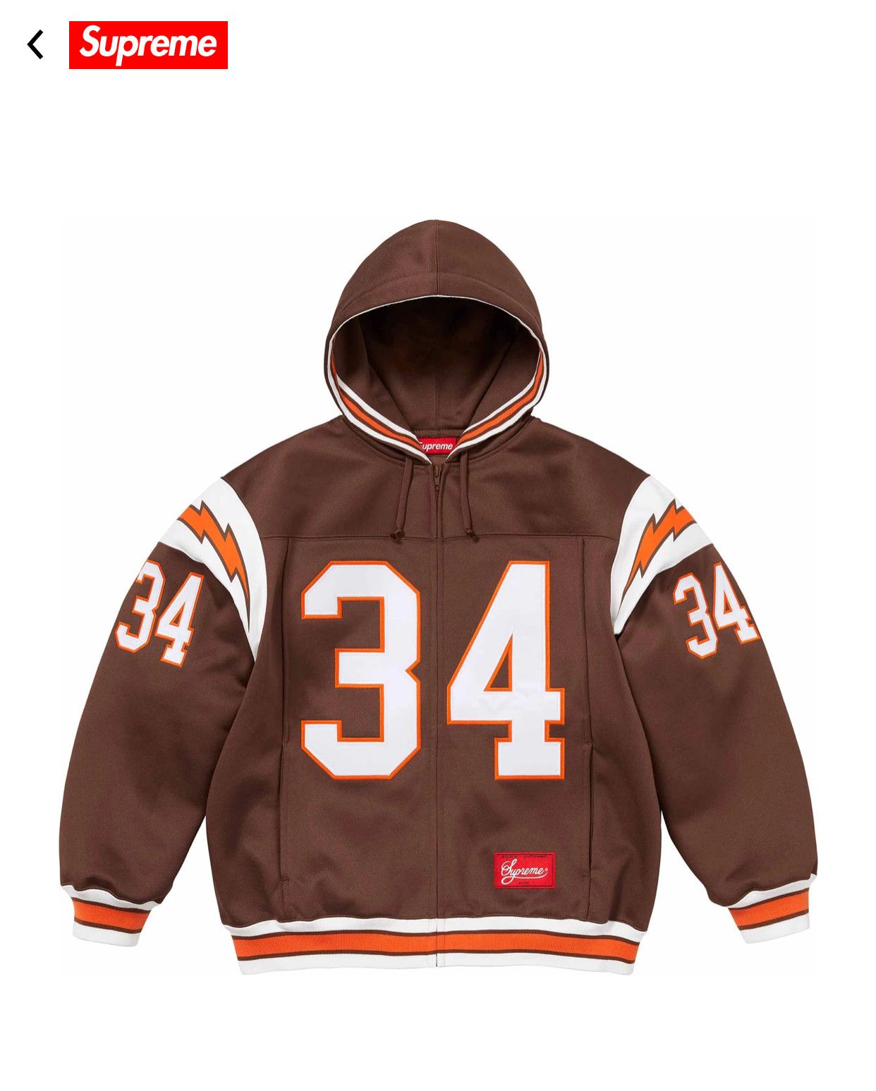 Supreme Football Zip Up Hooded Sweatshirt (SS24) - $178