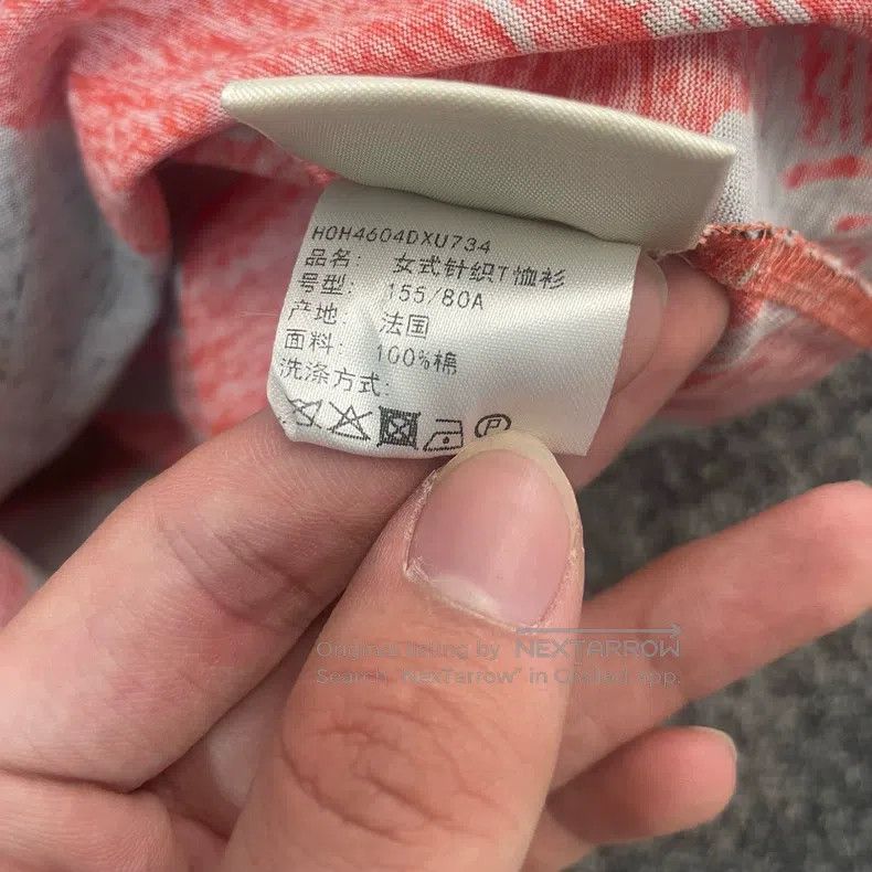 Hermes Hermes Short Sleeve Printed T-Shirt, Orange Size XXS / US 00 / IT 34 - 5 Thumbnail