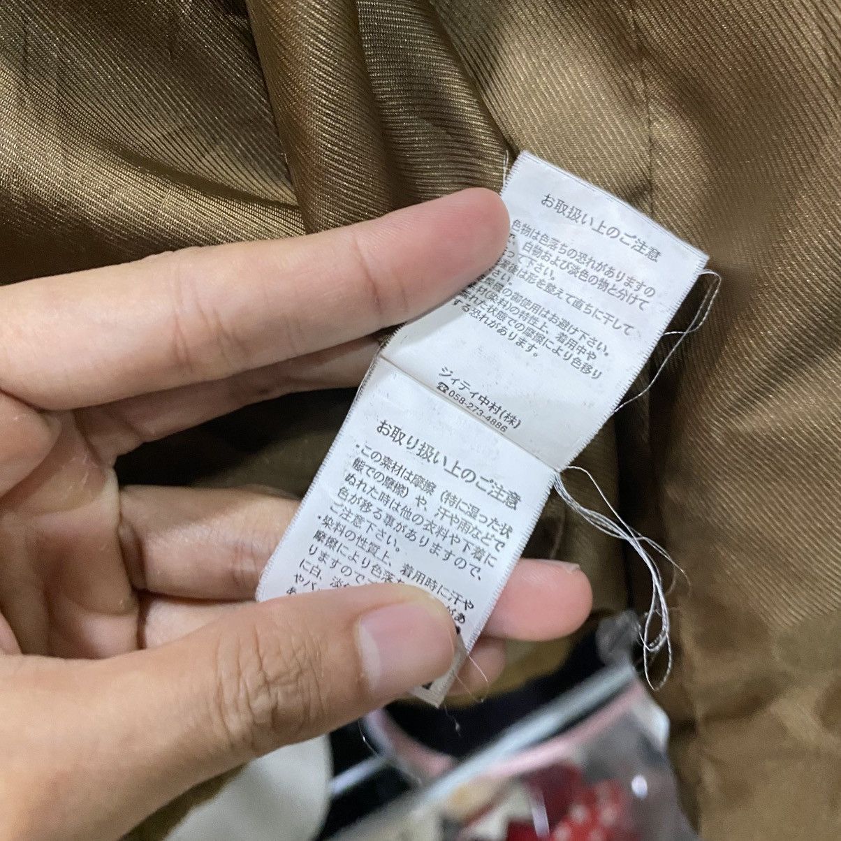 20471120 × Beauty Beast × In The Attic IN THE ATTIC DOUBLE BREAST BUTTON COATS Size L / US 10 / IT 46 - 12 Thumbnail