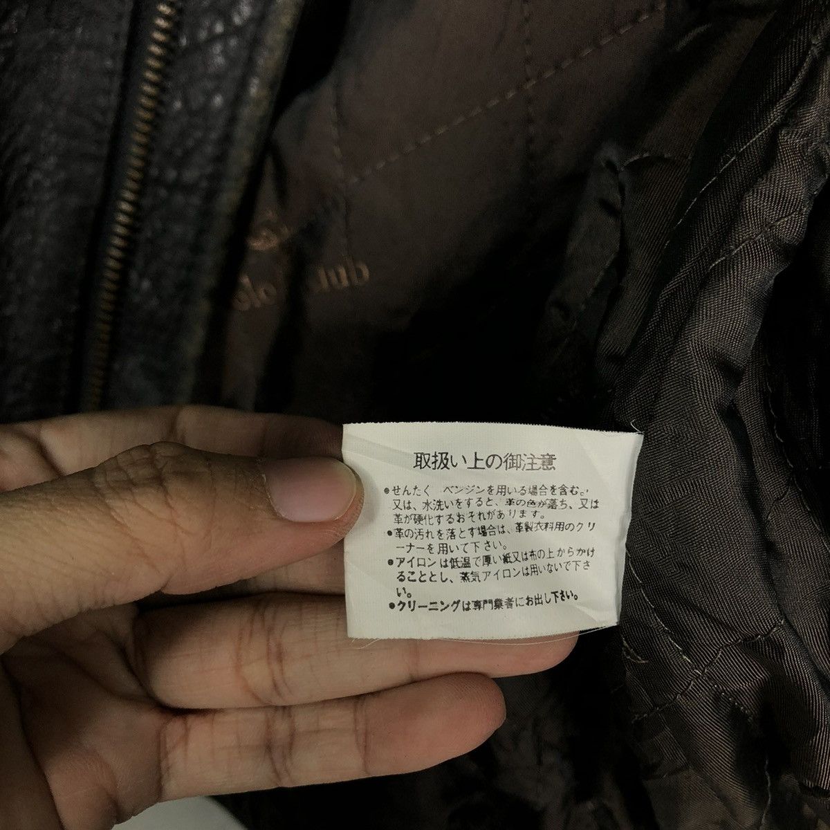 Japanese Brand RICH BLACK - VINTAGE BIKER LEATHER JACKET POLO CLUB BIGLOGO Size US M / EU 48-50 / 2 - 16 Thumbnail