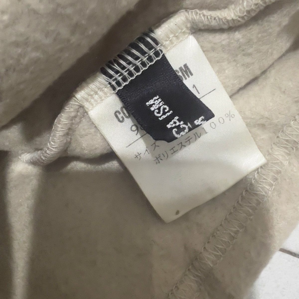 Comme Ca Ism × Japanese Brand × Vintage Comme Ca Ism Bennie Size ONE SIZE - 13 Thumbnail