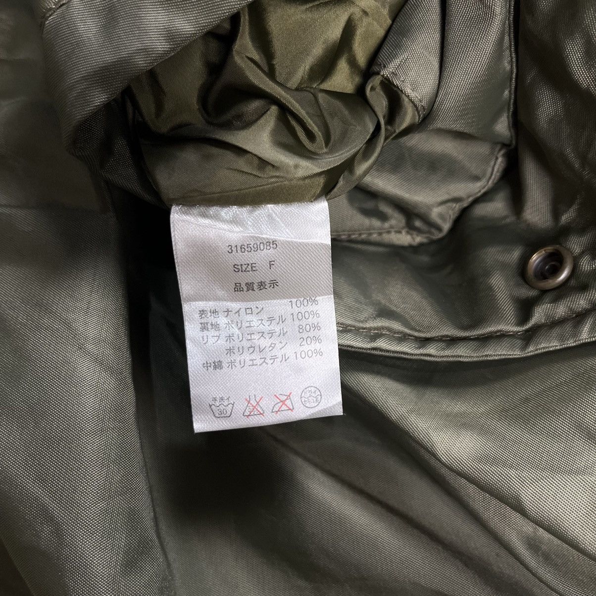 If Six Was Nine 2000s GOA - Reversible Quilted Jacket Size US M / EU 48-50 / 2 - 15 Thumbnail