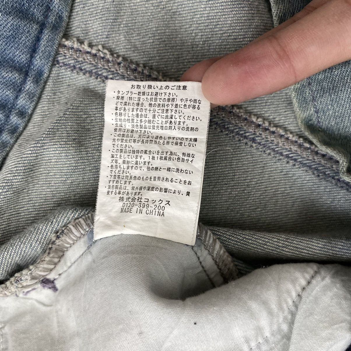 Japanese Brand CIQUETO IKKA Japanese Brand Motorcycle Type-3 Jeans Jacket Size US M / EU 48-50 / 2 - 5 Thumbnail