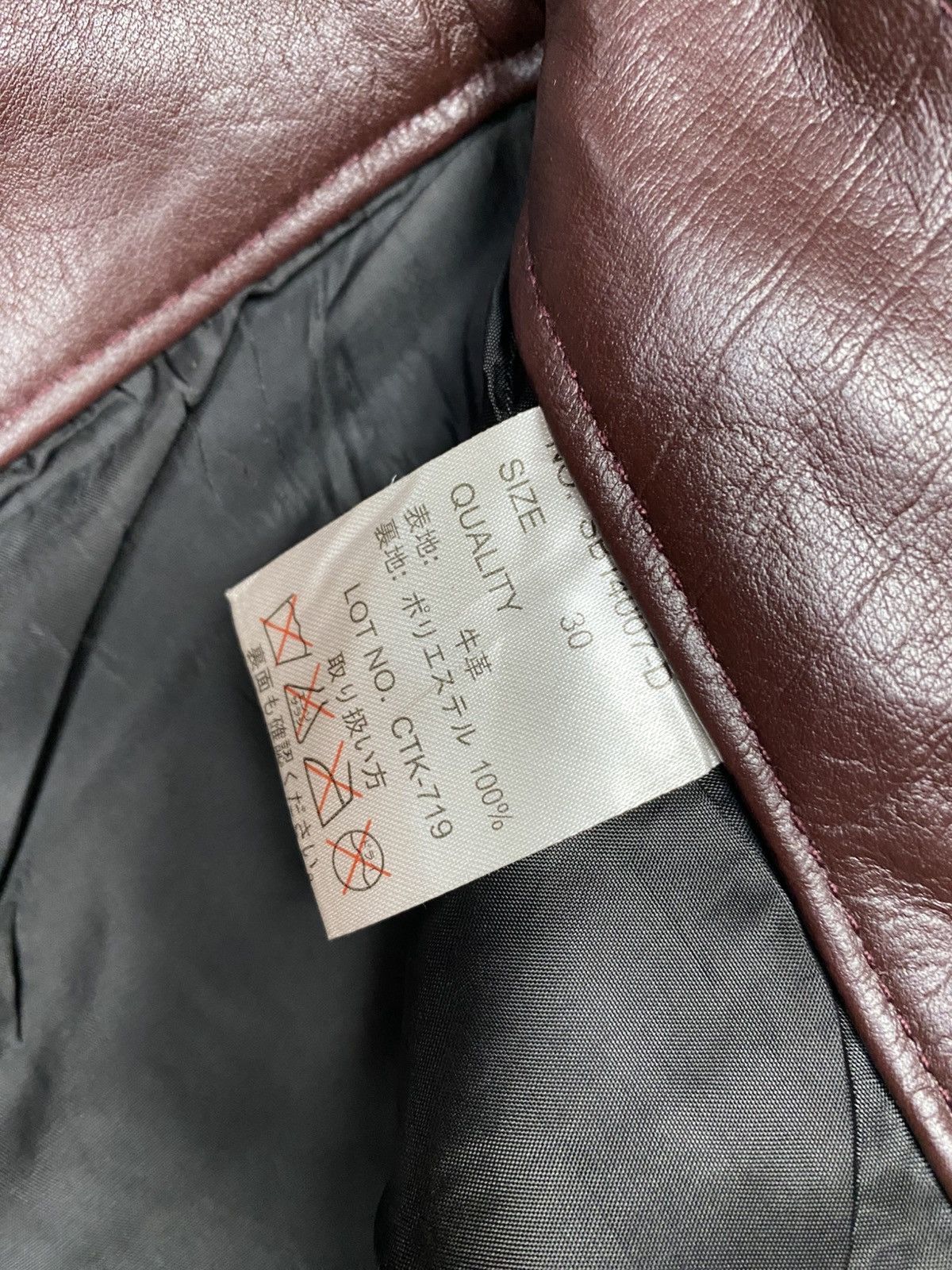 Ekam 2000s Neutral Infinity ERD Style Red Wine Biker Leather Pant Size US 30 / EU 46 - 7 Thumbnail