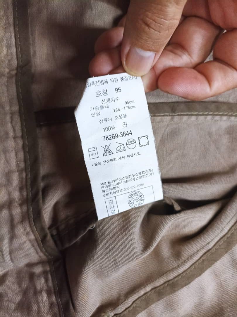 Levi's Levi's short Jacket Size L / US 10 / IT 46 - 11 Thumbnail