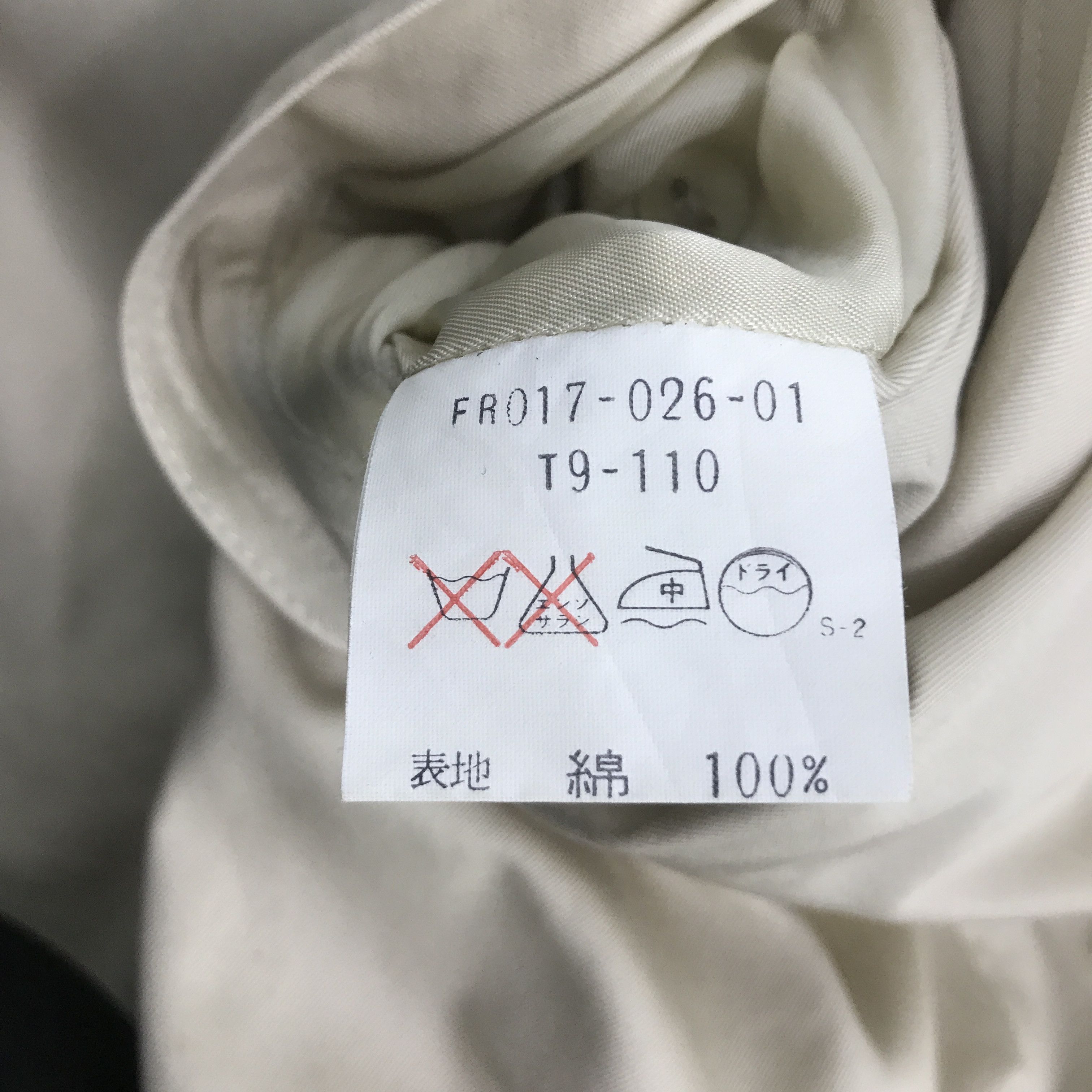 Yves Saint Laurent Yves saint laurent Long Coat Jacket K73B2 Size US L / EU 52-54 / 3 - 12 Thumbnail