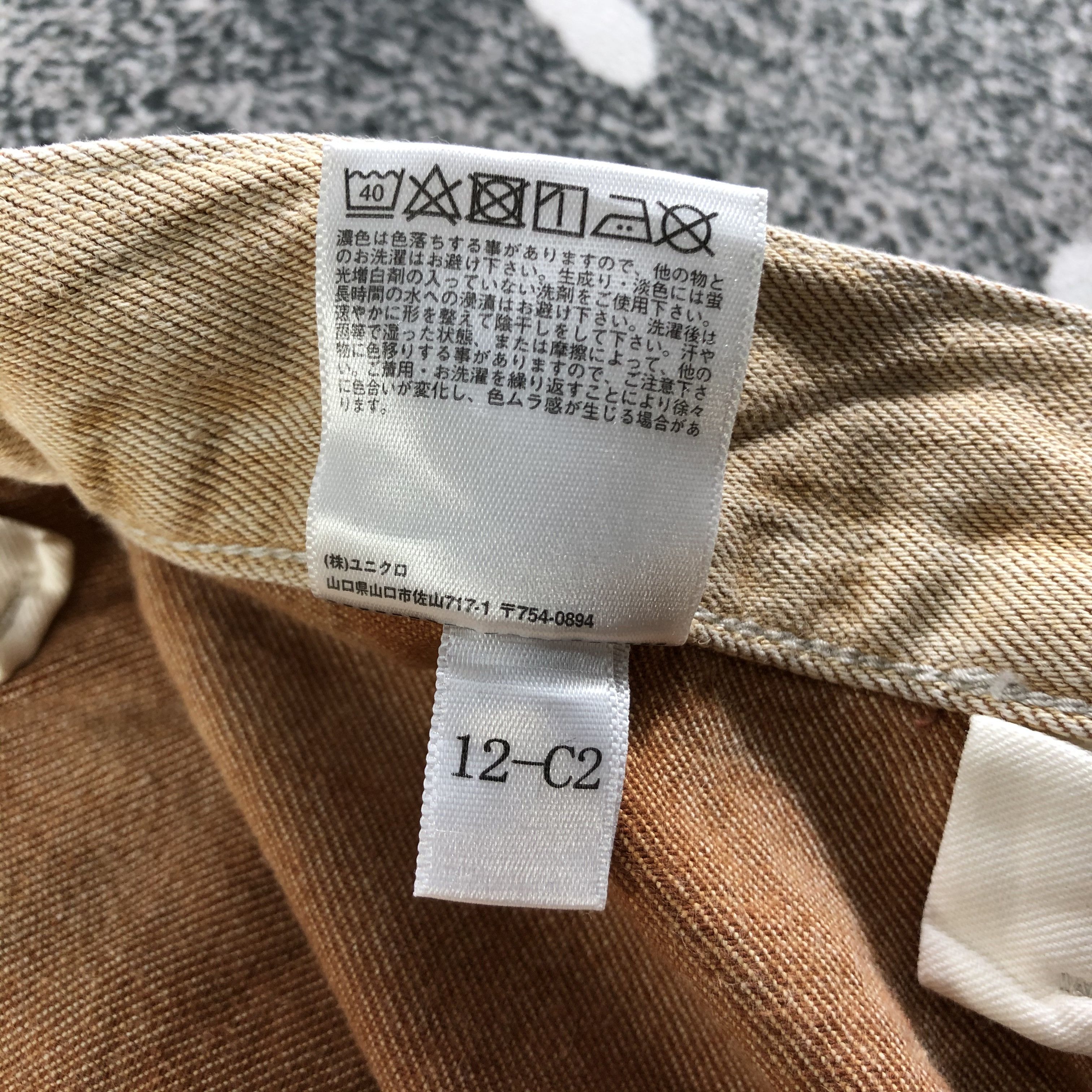 Japanese Brand Uniqlo U Lemaire Faded Jeans KJ2081 Size US 26 / EU 42 - 8 Thumbnail