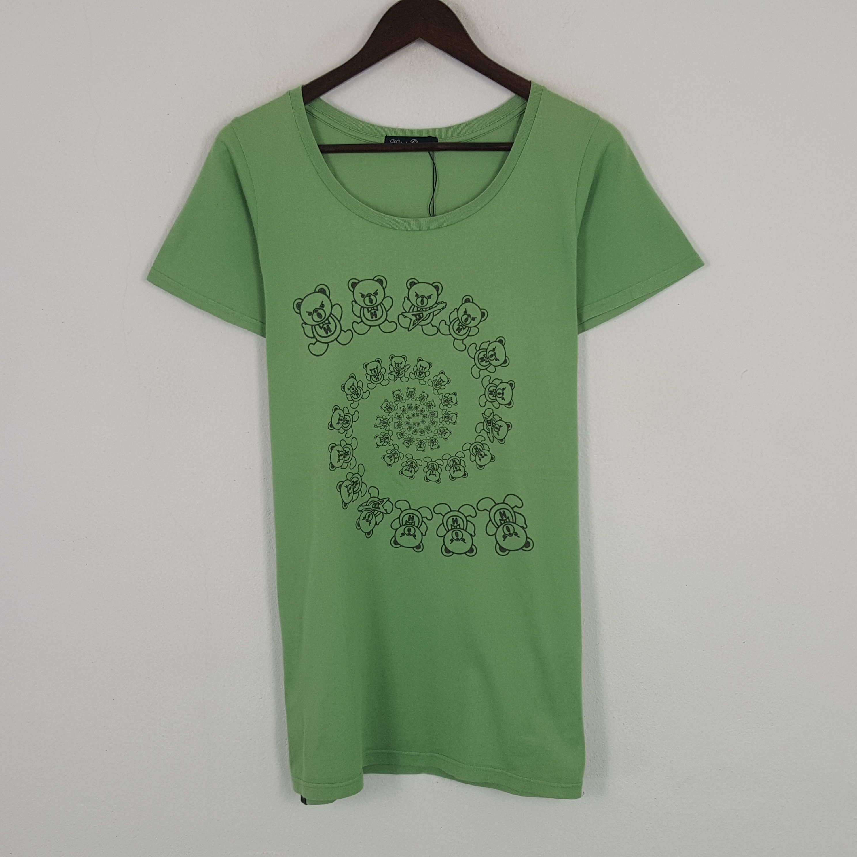 Hysteric Glamour Get Stoned | Grailed