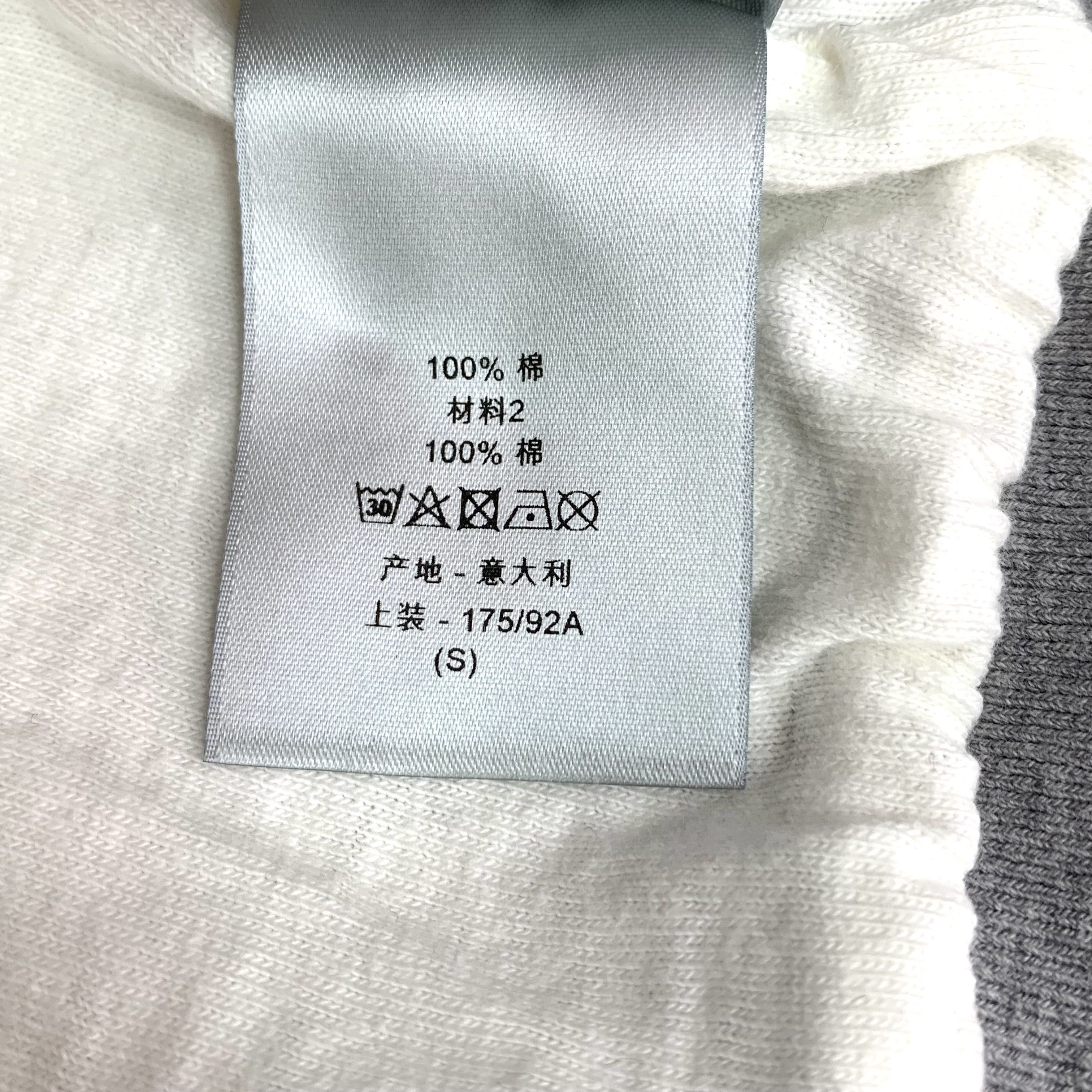 Dior Dior Distressed Logo Hoodie Grey (S) Size US S / EU 44-46 / 1 - 8 Thumbnail