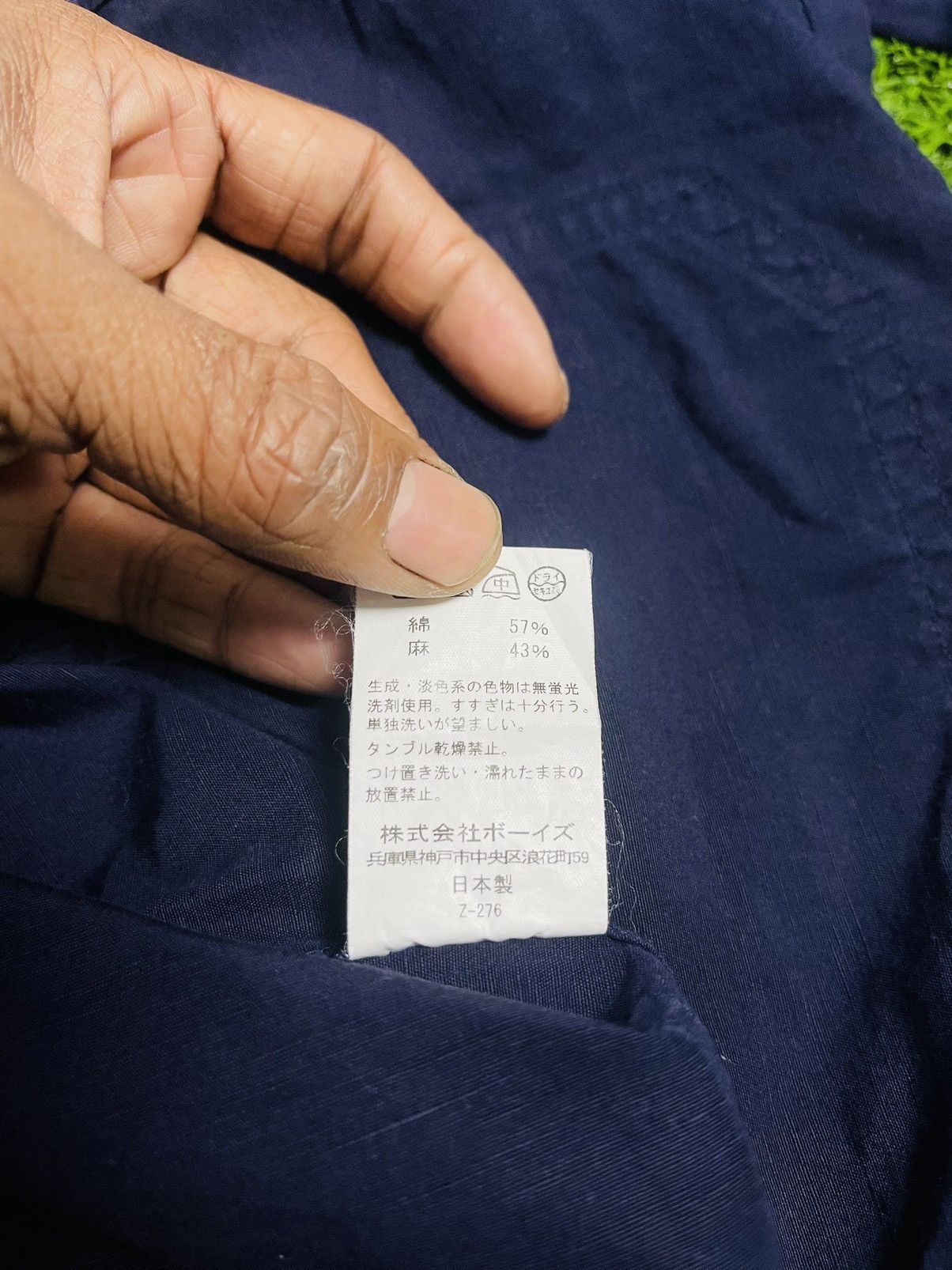 Danton Danton Button Up Shirt (21) Size US L / EU 52-54 / 3 - 10 Thumbnail