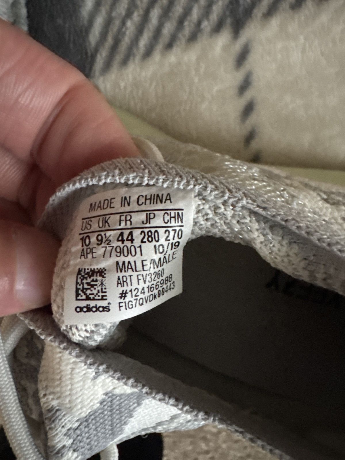 Yeezy Yeezy Boost 380 “Alien” Size US 10 / EU 43 - 6 Thumbnail