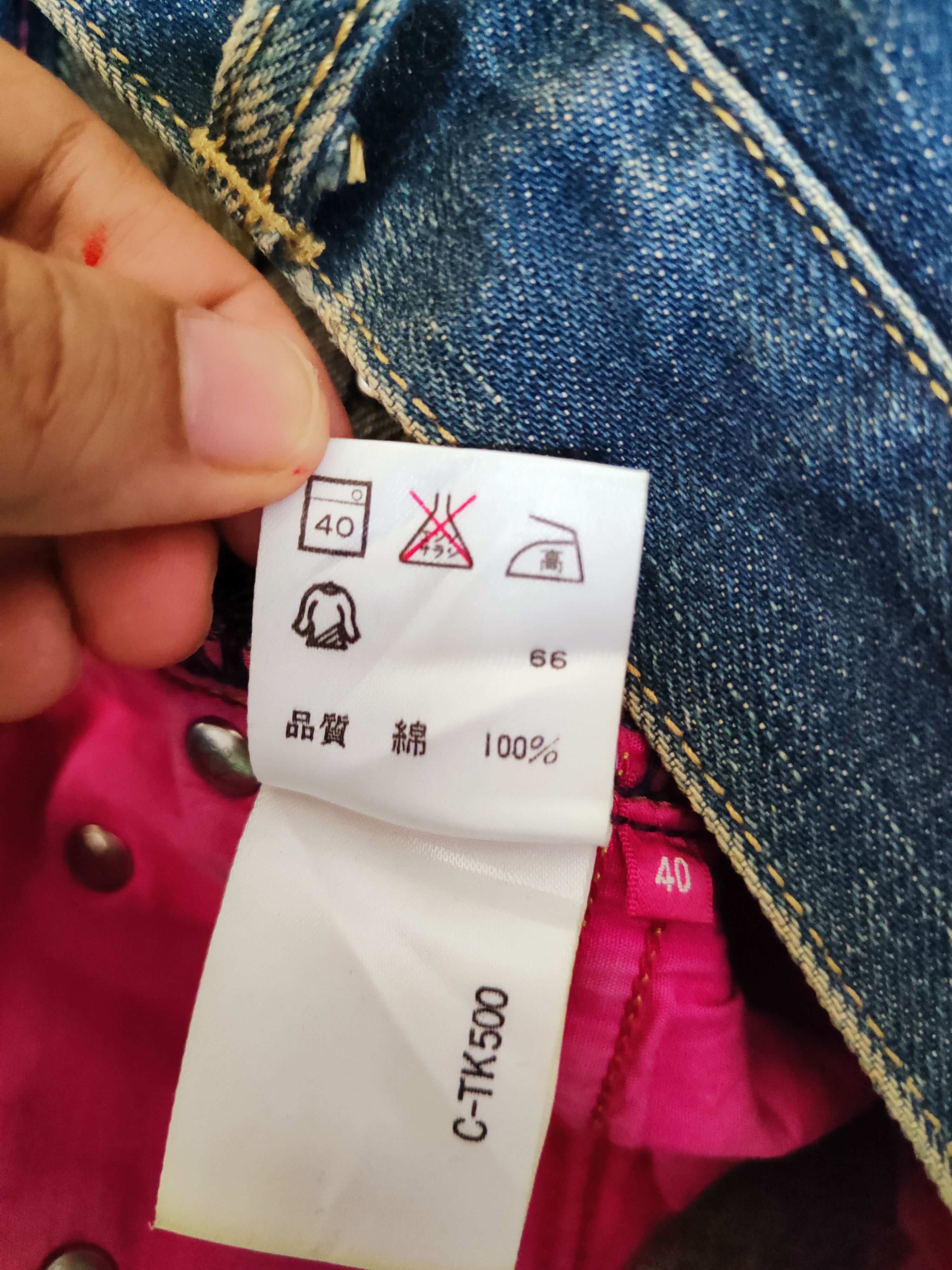 Japanese Brand Paul Smith selvedge Dark Blue Distressed Ripped Jeans #W604 Size 27" / US 4 / IT 40 - 19 Thumbnail