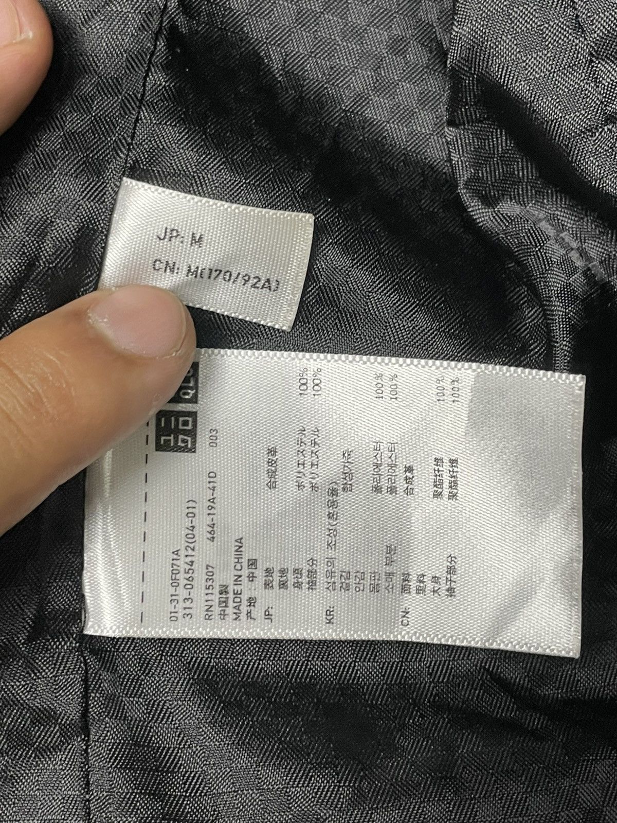 Japanese Brand × Uniqlo × Vintage Uniqlo Neo Garment Leather Jacket (107) Size US M / EU 48-50 / 2 - 9 Thumbnail