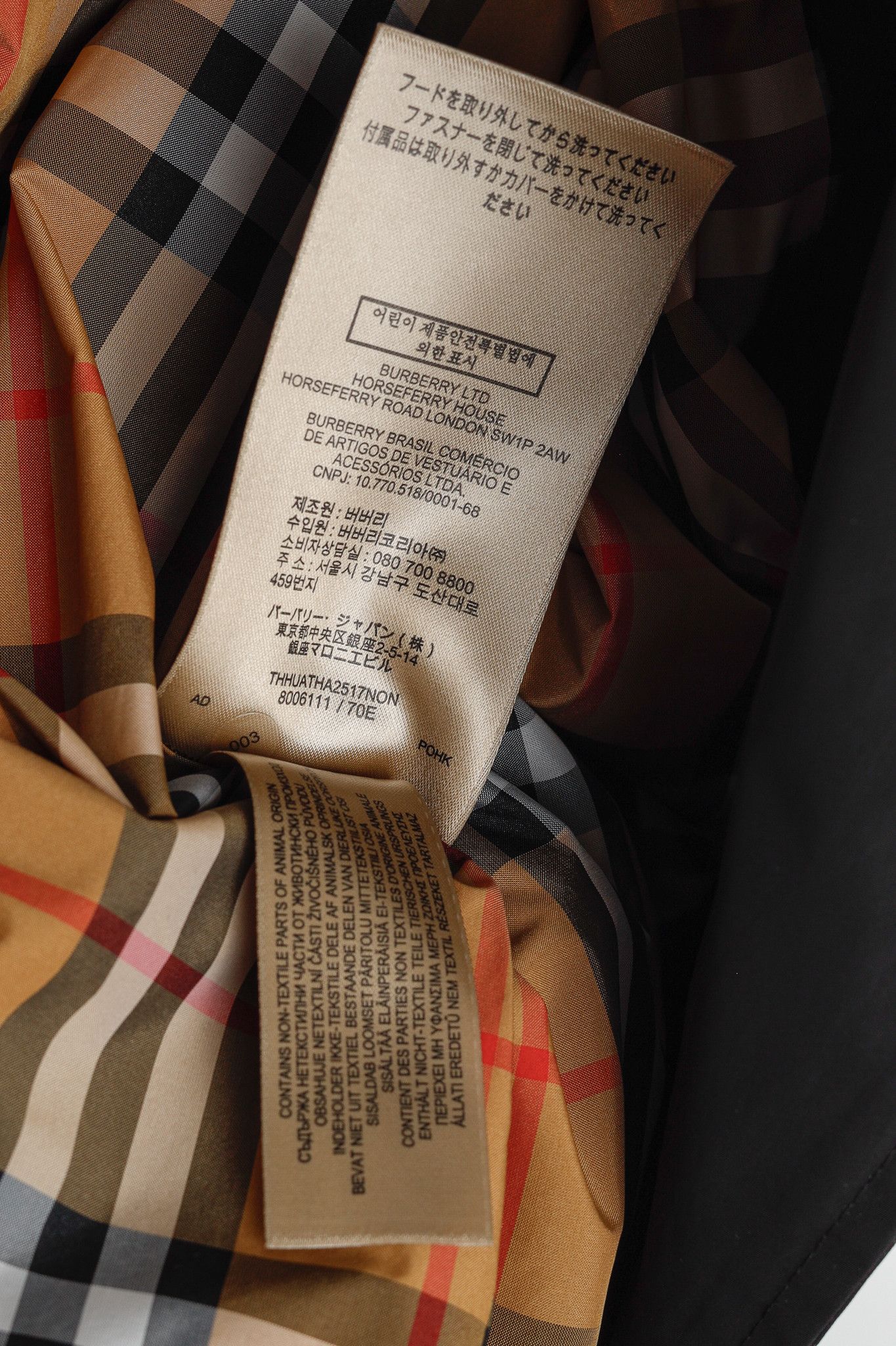 Burberry Burberry Kensington Taffeta Double-Breasted Trench Coat Size XS / US 0-2 / IT 36-38 - 16 Thumbnail