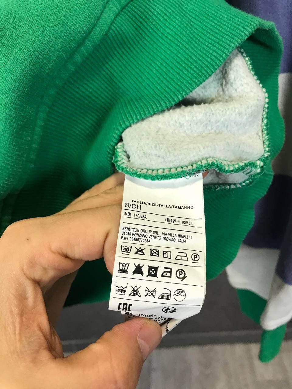 United Colors Of Benetton United Colours of Benetton designer sweatshirt Size US S / EU 44-46 / 1 - 5 Thumbnail