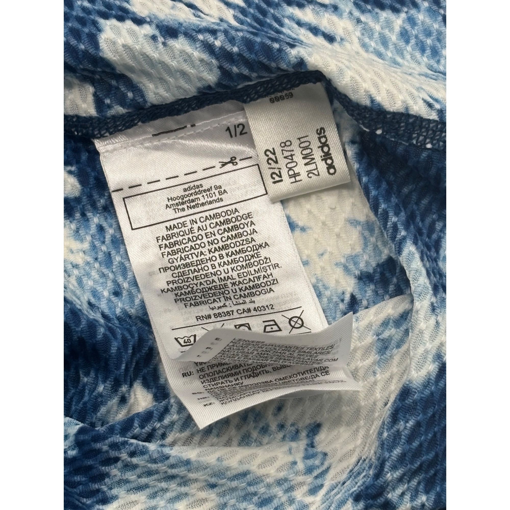 Adidas Adidas Women’s Own the Run Cooler Tank, Peachtree Road Race, Size L / US 10 / IT 46 - 6 Thumbnail