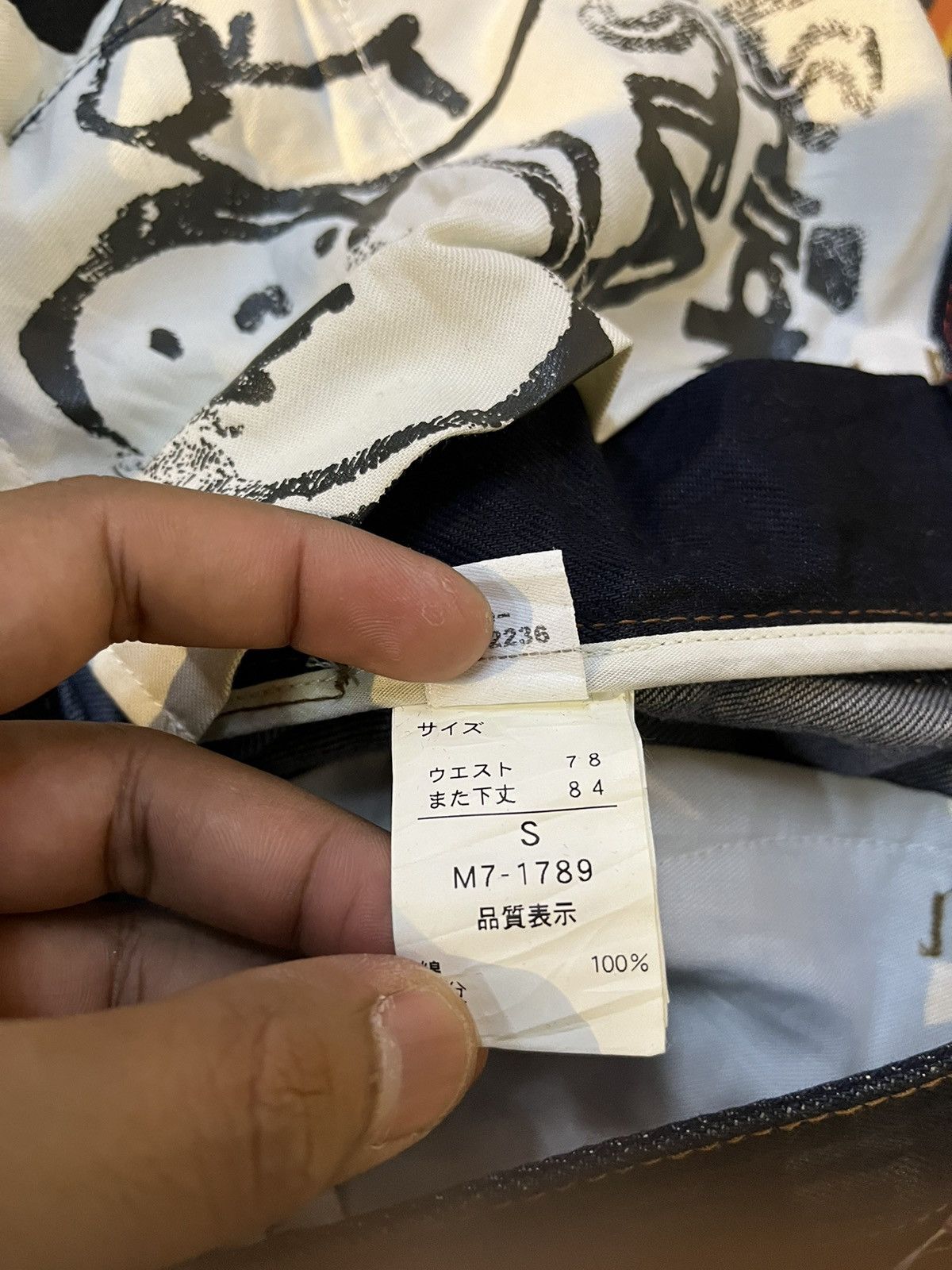 Japanese Brand Le Jean De Denim Jeans Size 32" / US 10 / IT 46 - 14 Thumbnail