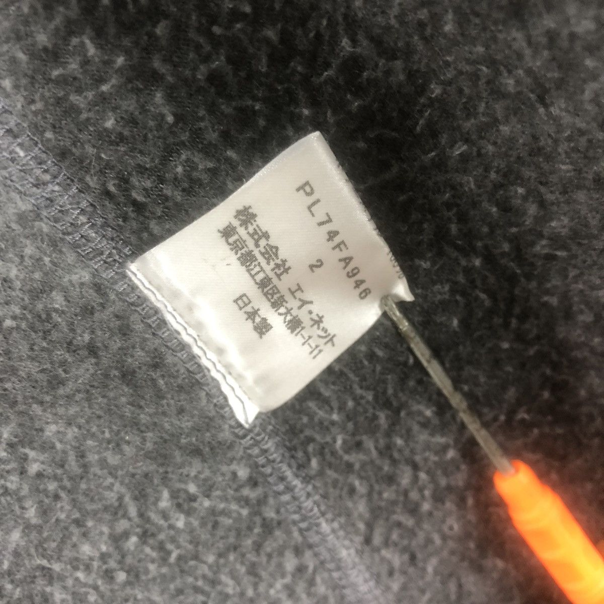Issey Miyake × Japanese Brand × Vintage Vintage Plantation by Issey Miyake Wool Trench Jacket Size US L / EU 52-54 / 3 - 7 Thumbnail